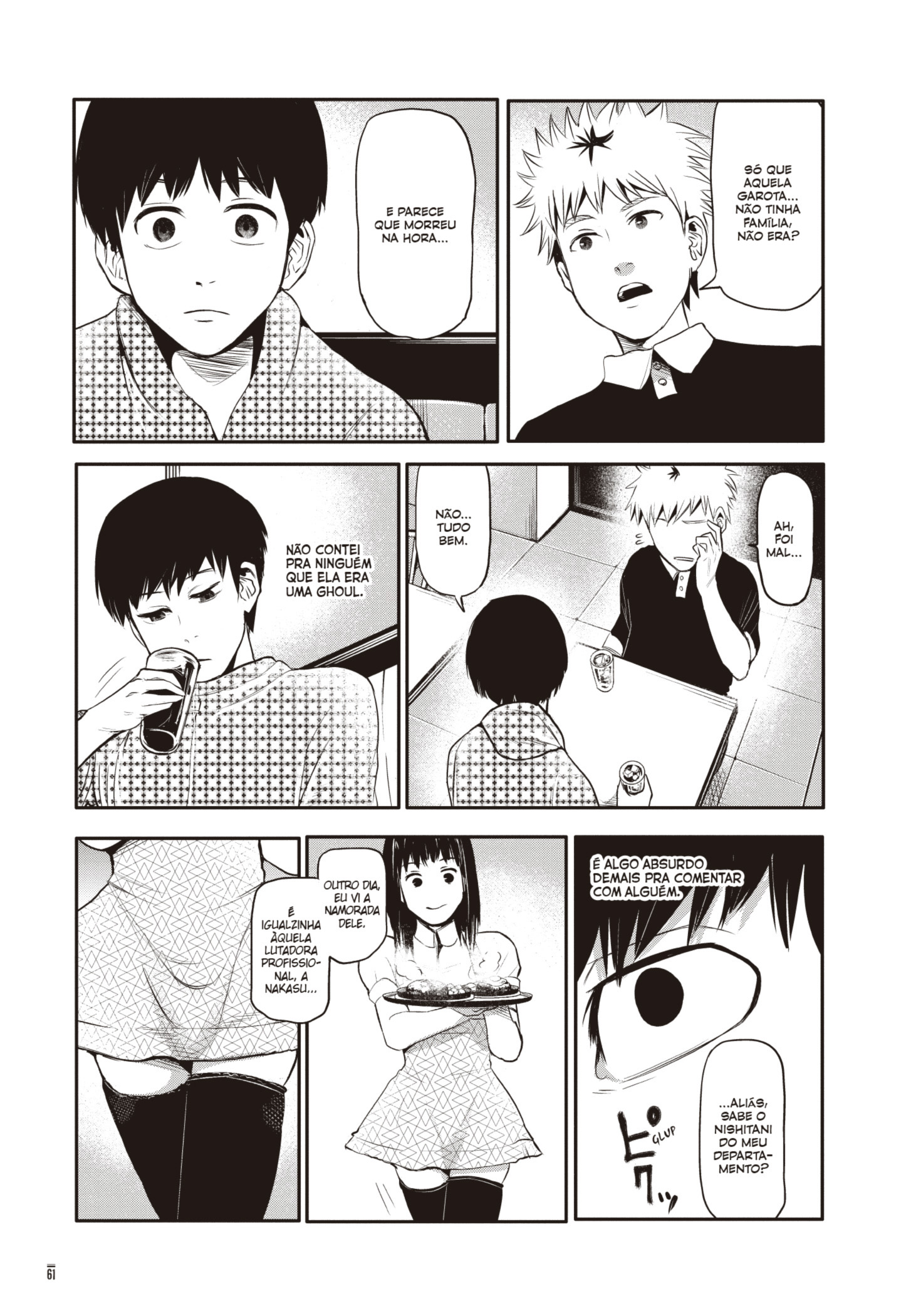 TOKYO GHOUL Capítulo 2 Página 13