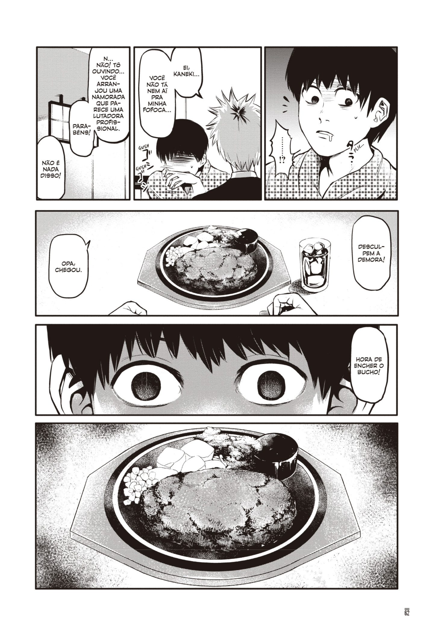 TOKYO GHOUL Capítulo 2 Página 14