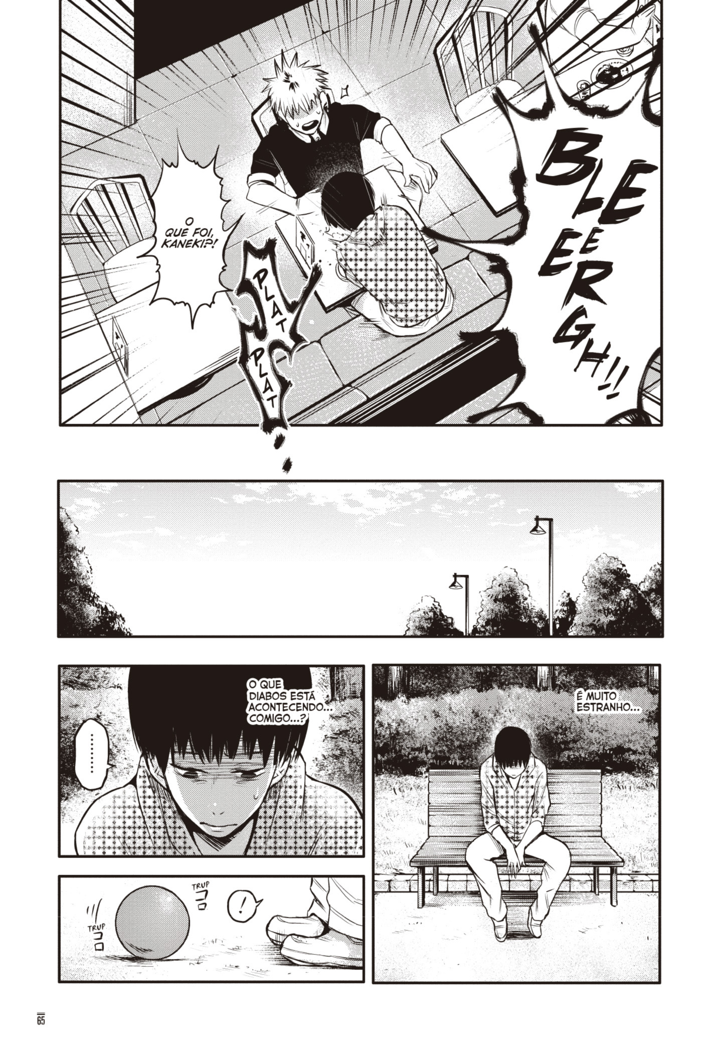TOKYO GHOUL Capítulo 2 Página 17