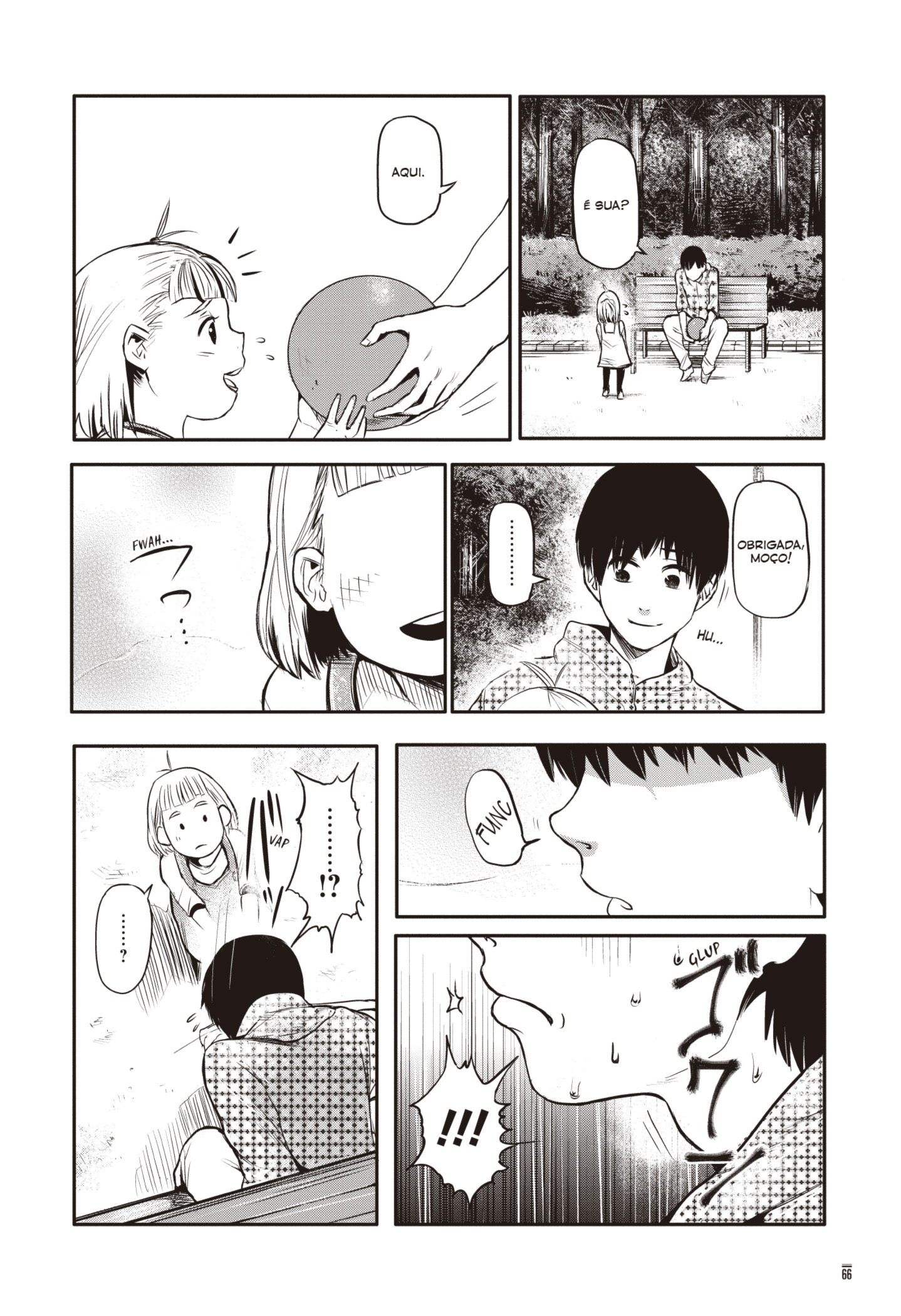 TOKYO GHOUL Capítulo 2 Página 18
