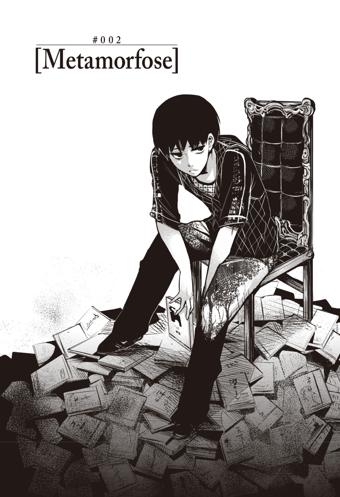 TOKYO GHOUL Capítulo 2 Página 2