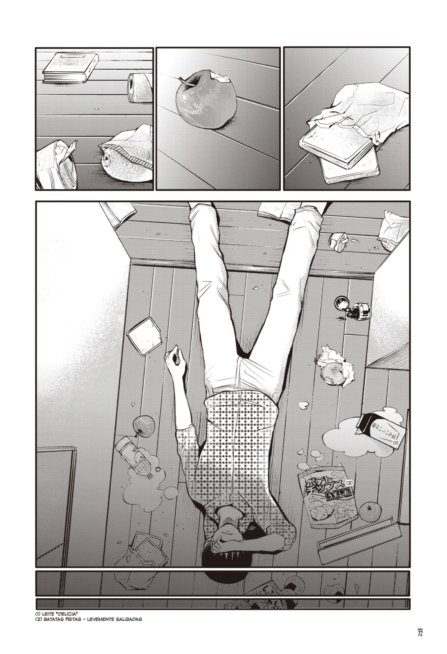 TOKYO GHOUL Capítulo 2 Página 24