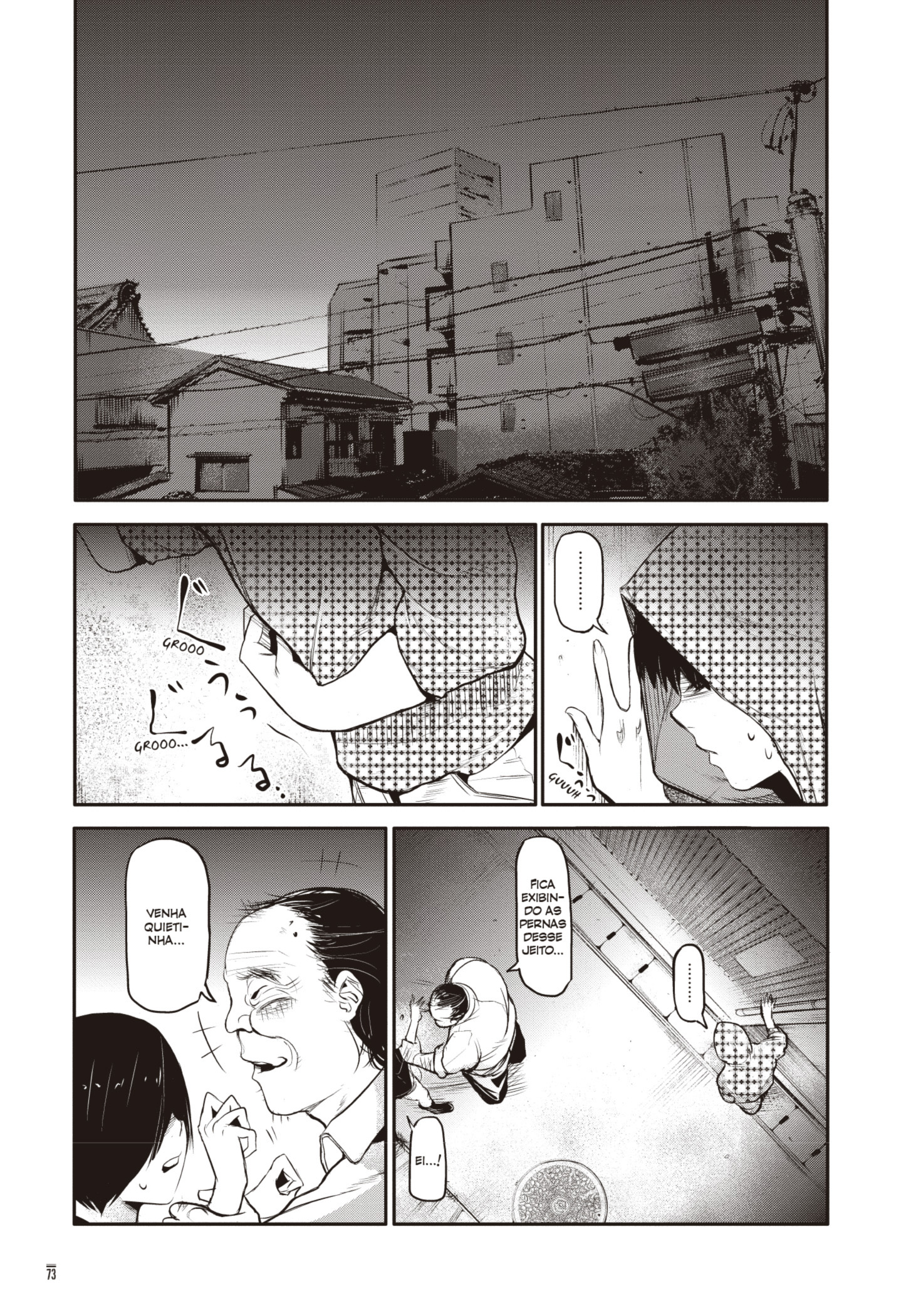 TOKYO GHOUL Capítulo 2 Página 25