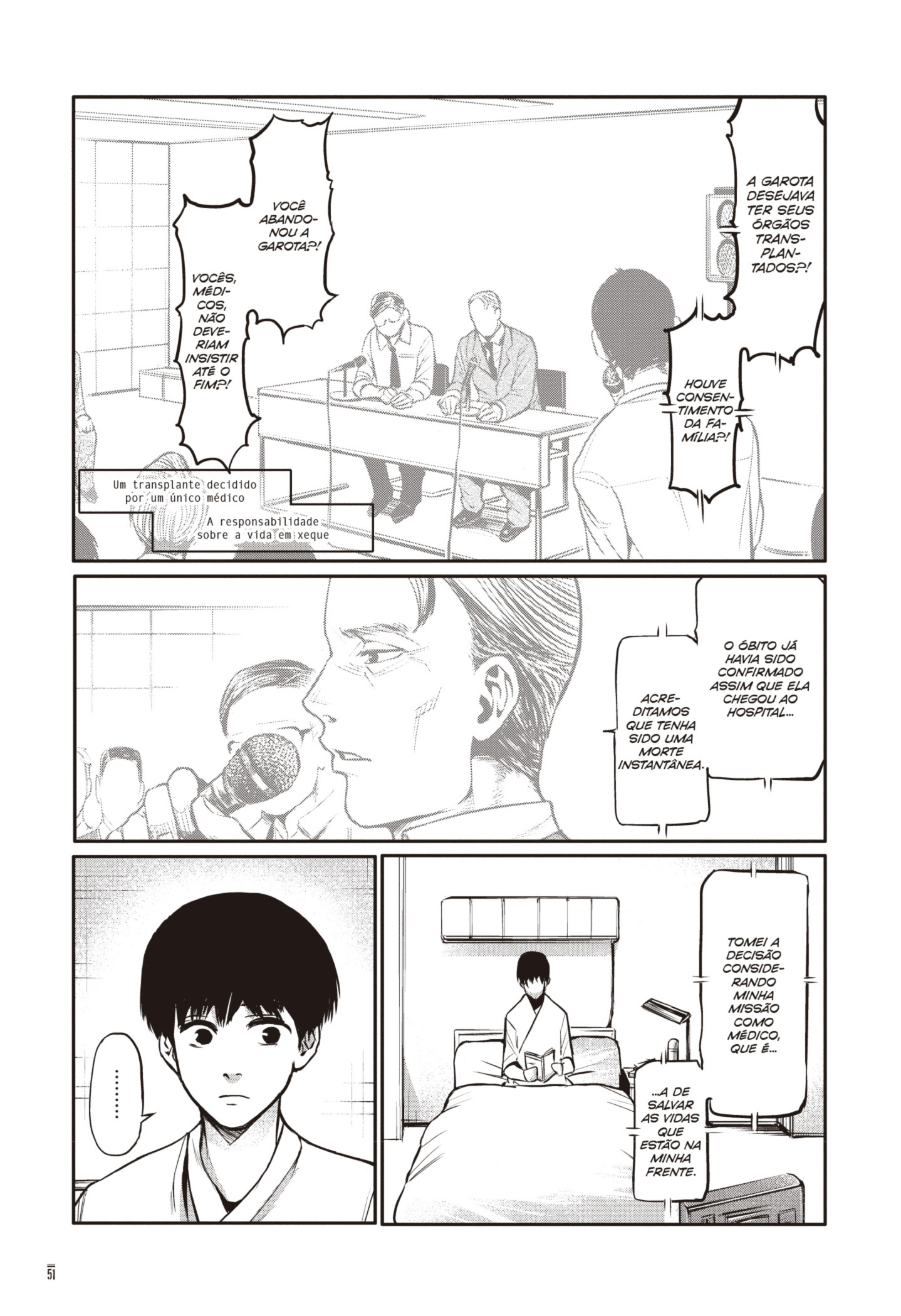 TOKYO GHOUL Capítulo 2 Página 3