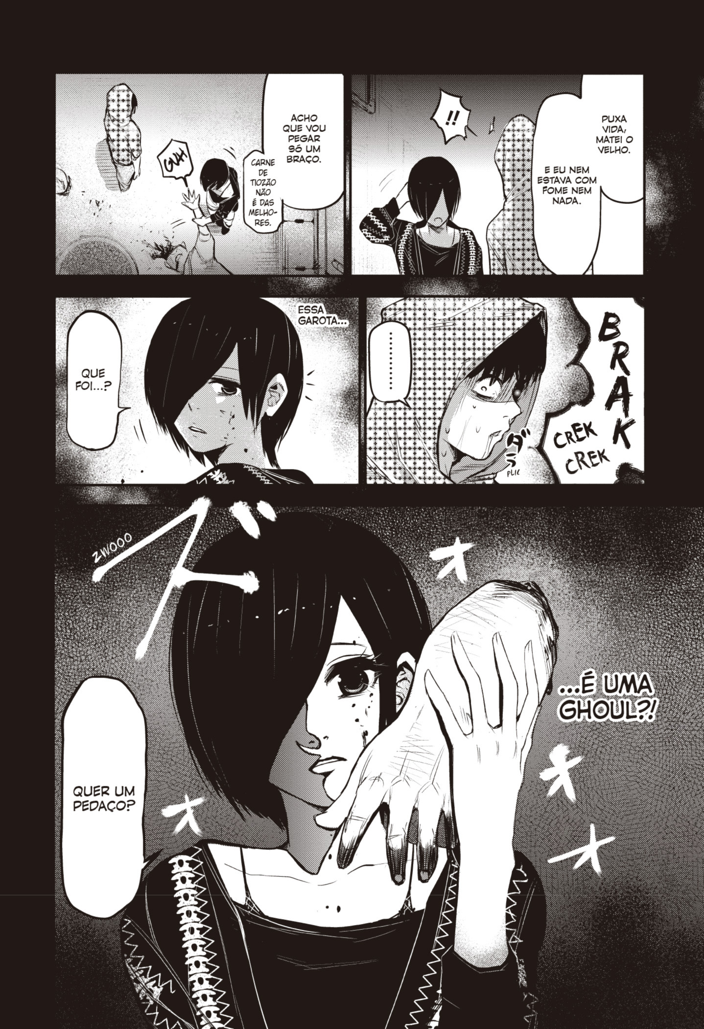 TOKYO GHOUL Capítulo 2 Página 30