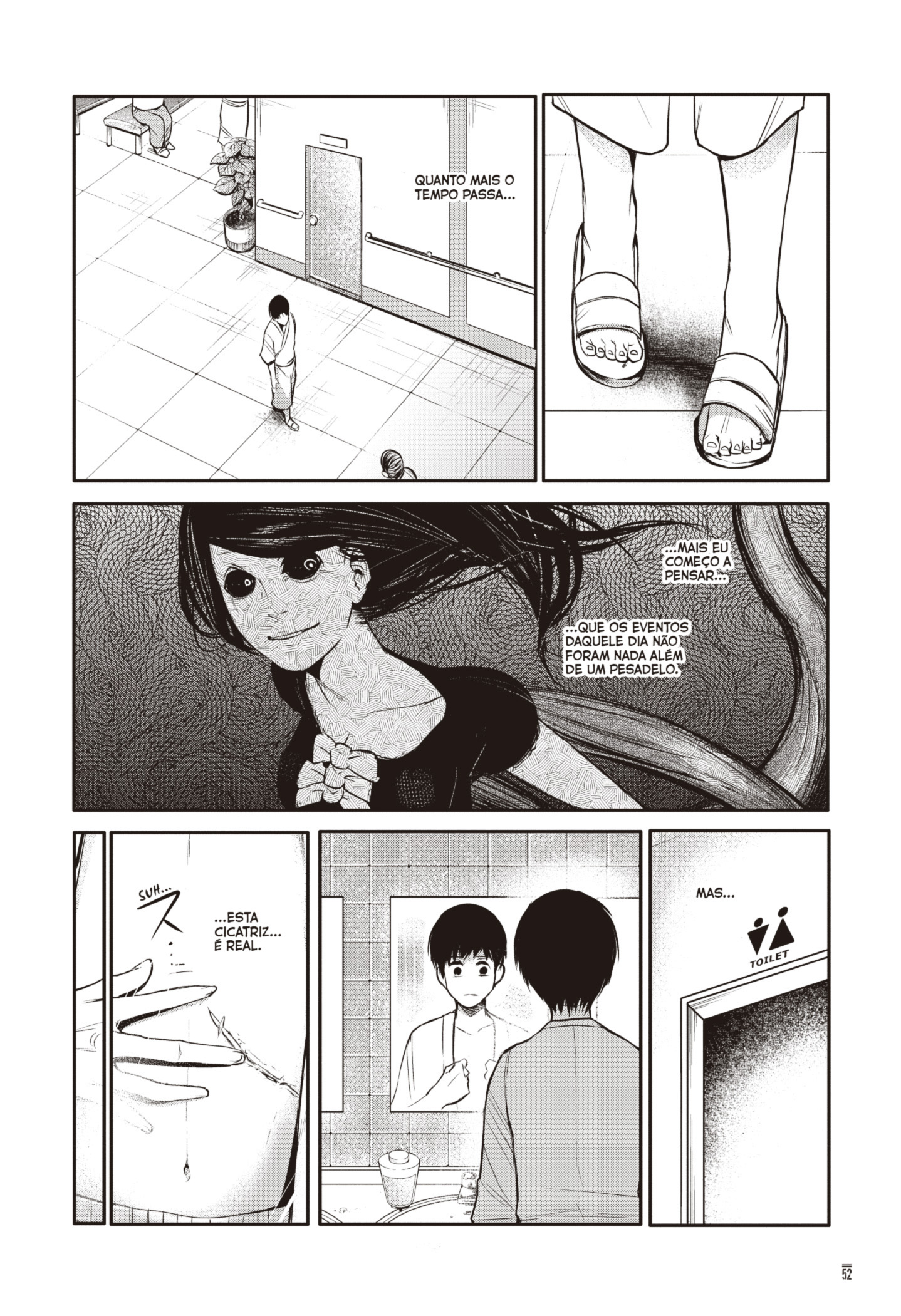 TOKYO GHOUL Capítulo 2 Página 4