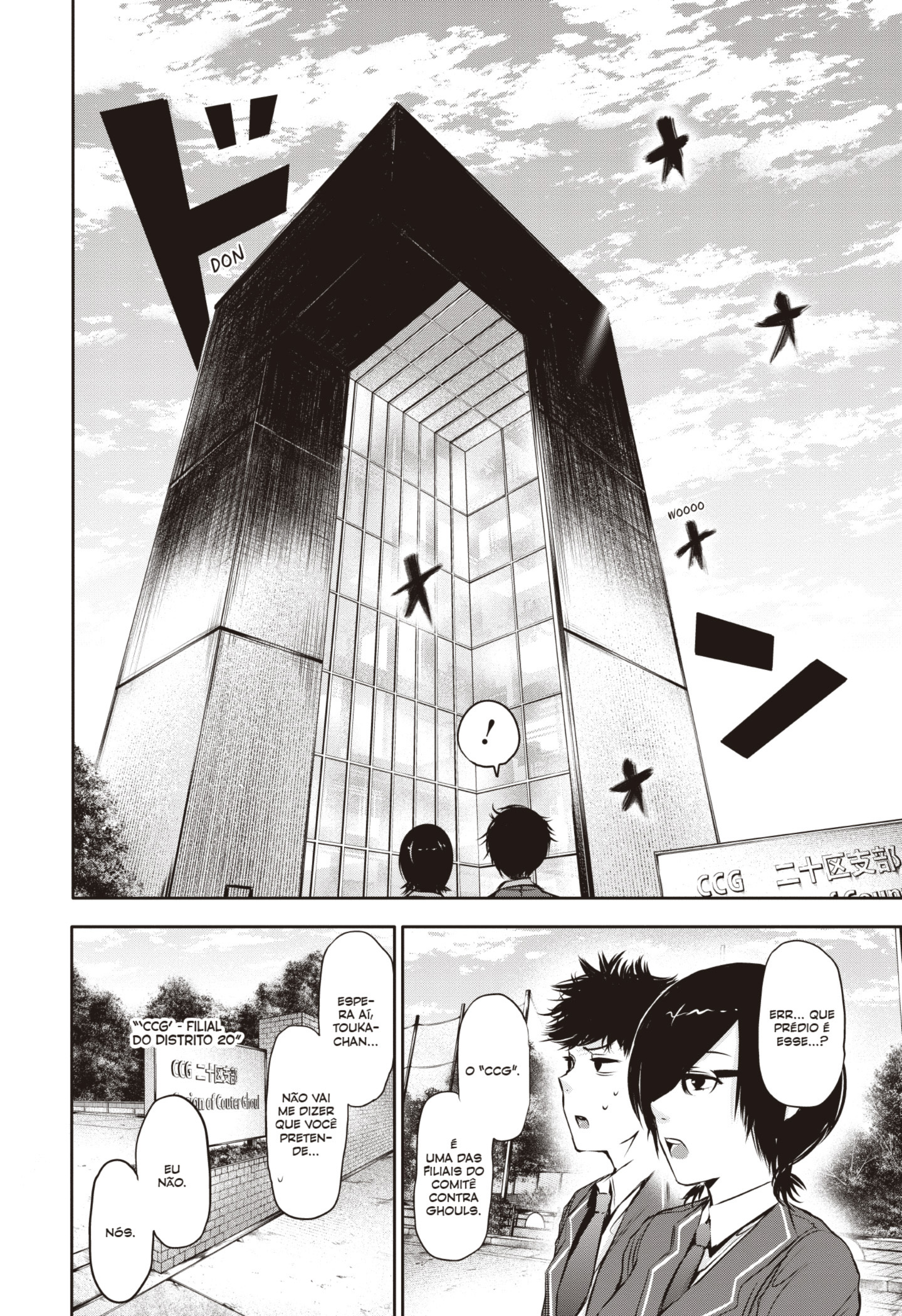 TOKYO GHOUL Capítulo 20 Página 12