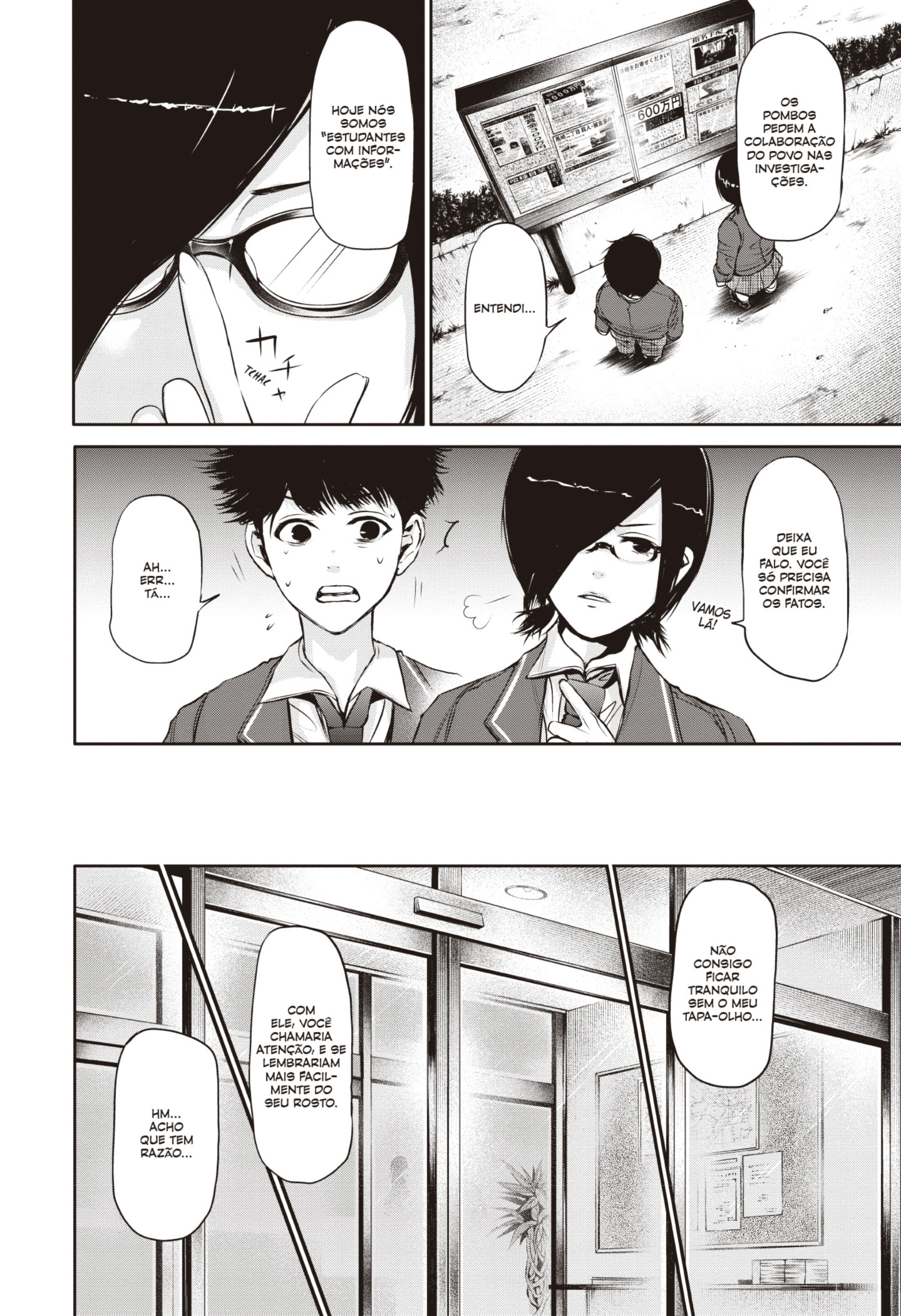 TOKYO GHOUL Capítulo 20 Página 14