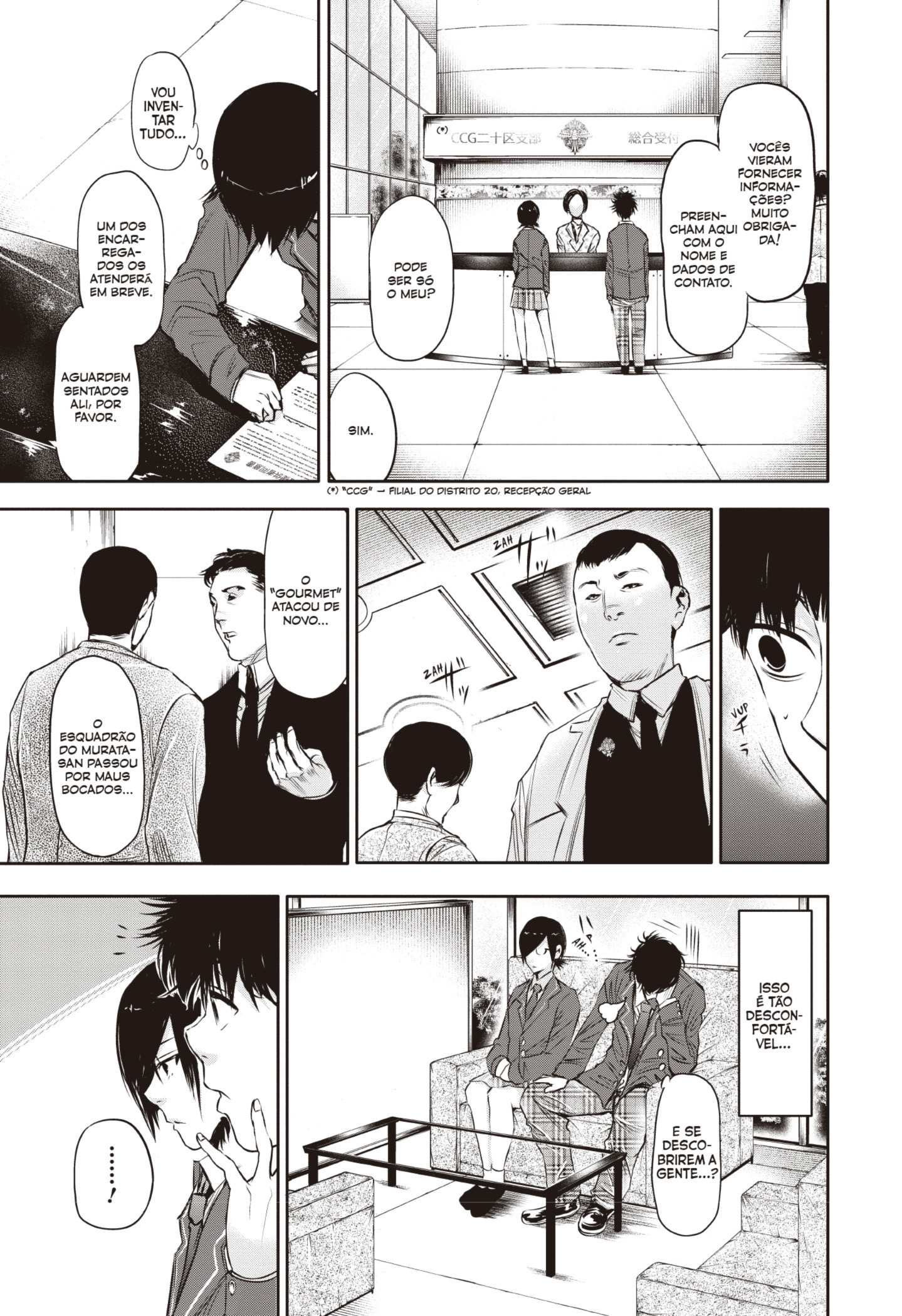 TOKYO GHOUL Capítulo 20 Página 15