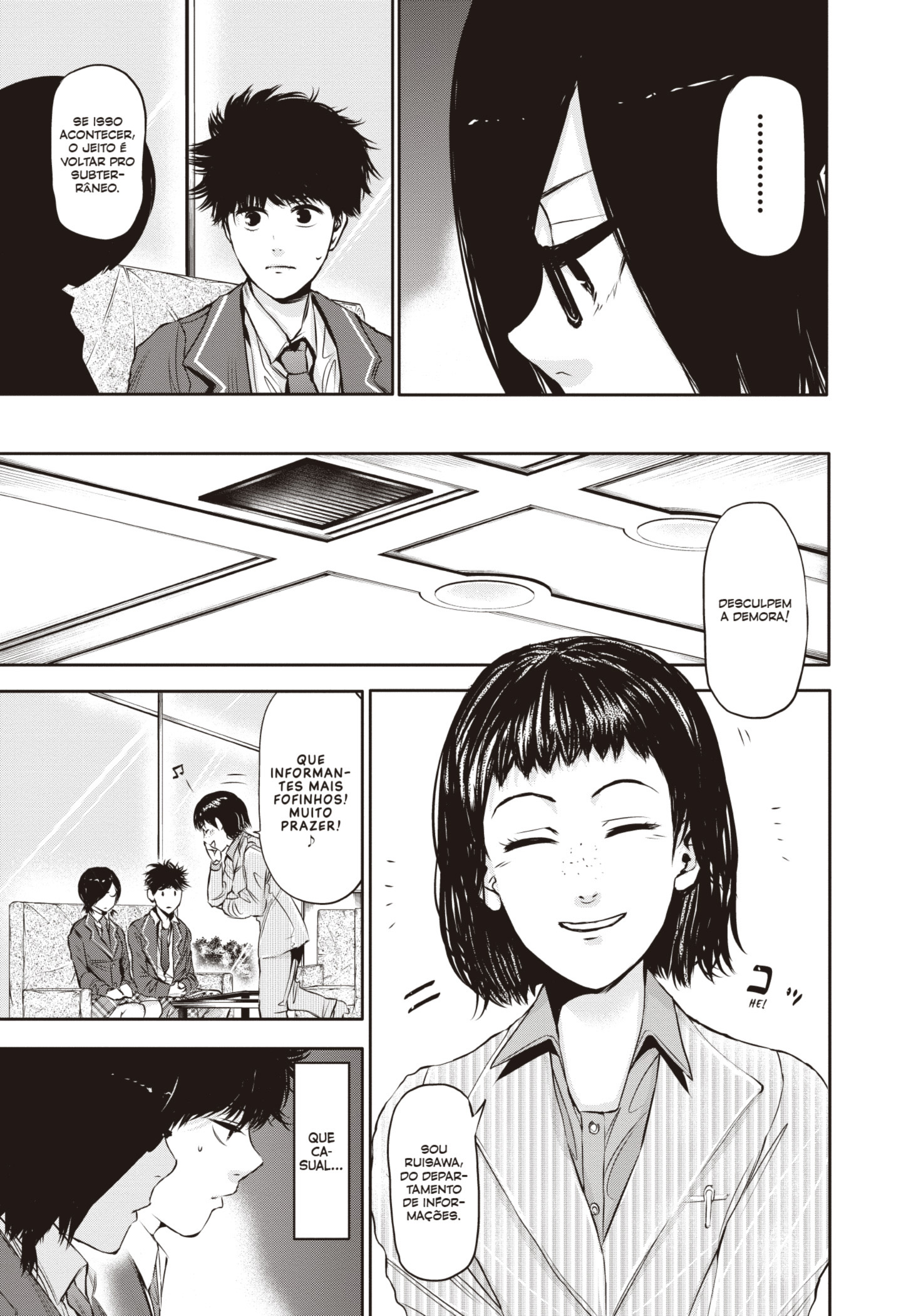 TOKYO GHOUL Capítulo 20 Página 17