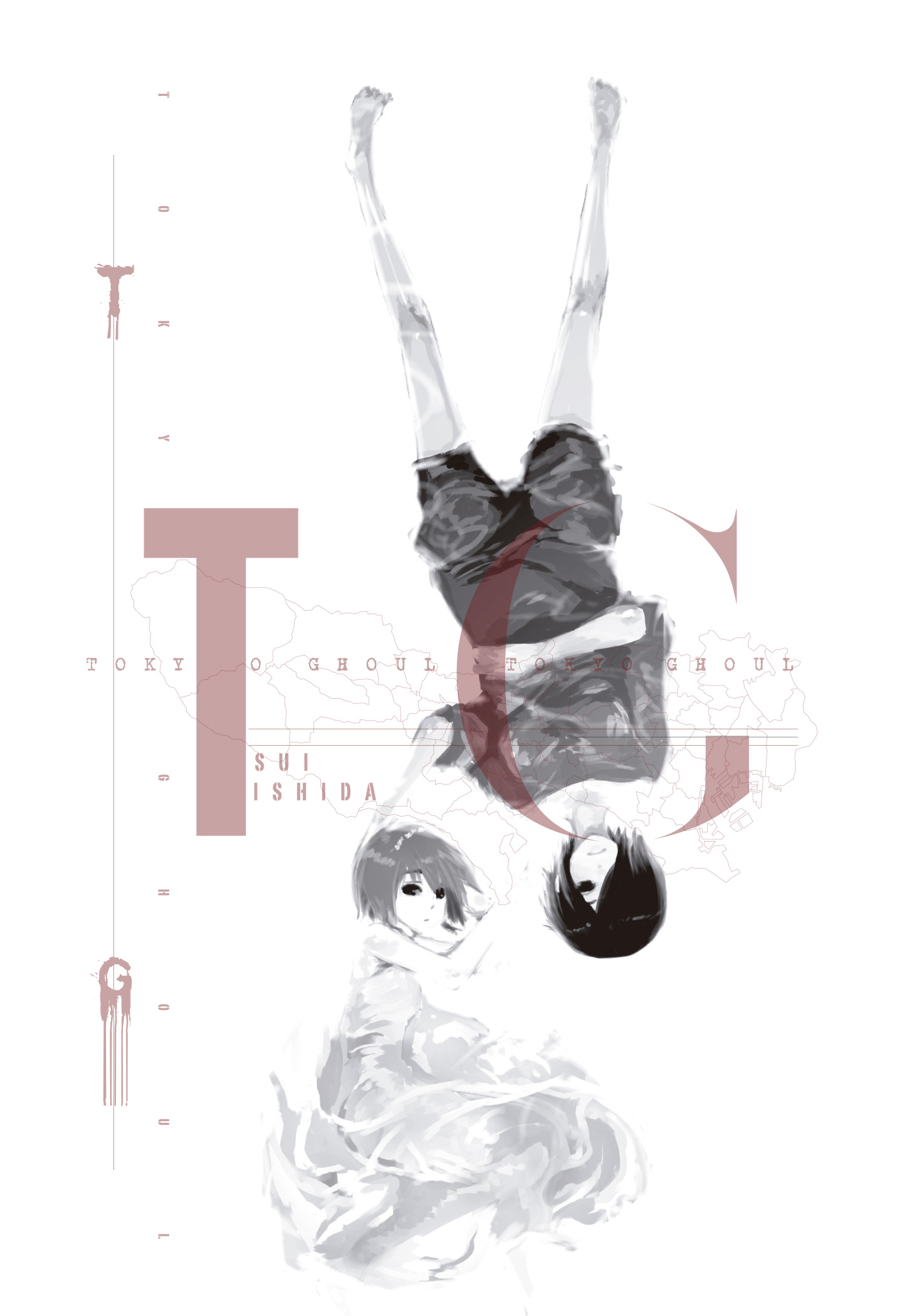 TOKYO GHOUL Capítulo 20 Página 2