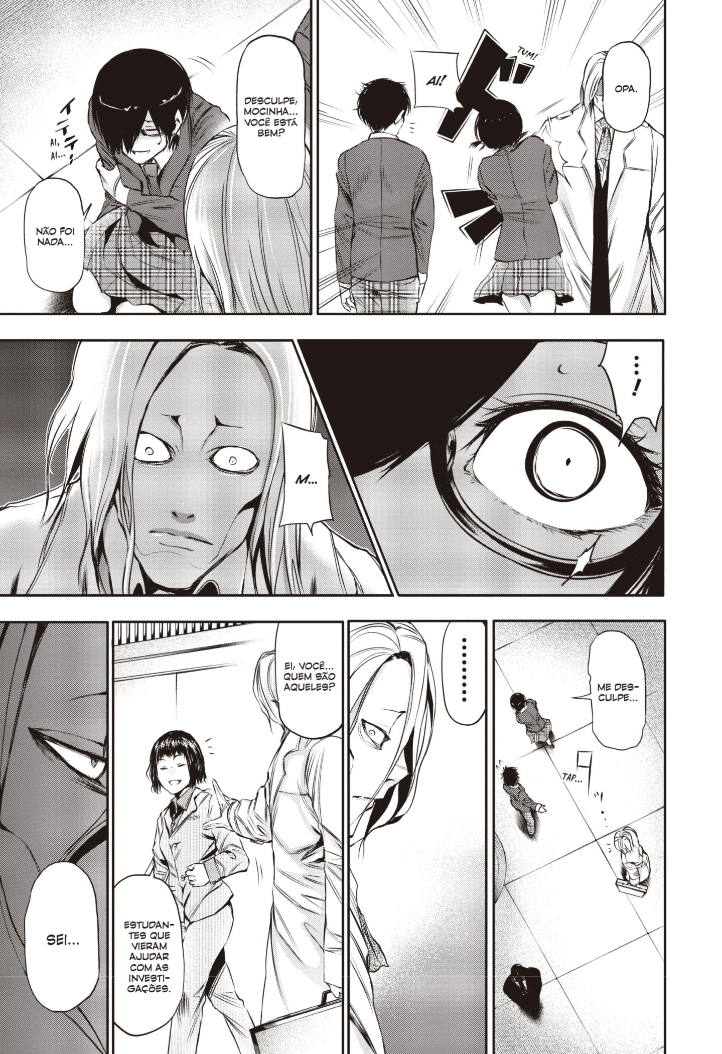 TOKYO GHOUL Capítulo 20 Página 21