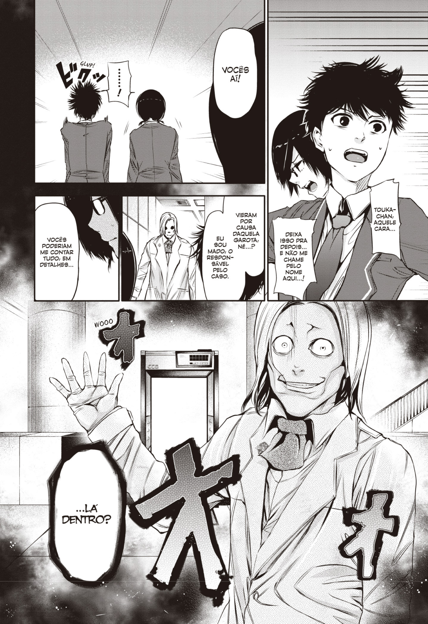 TOKYO GHOUL Capítulo 20 Página 22