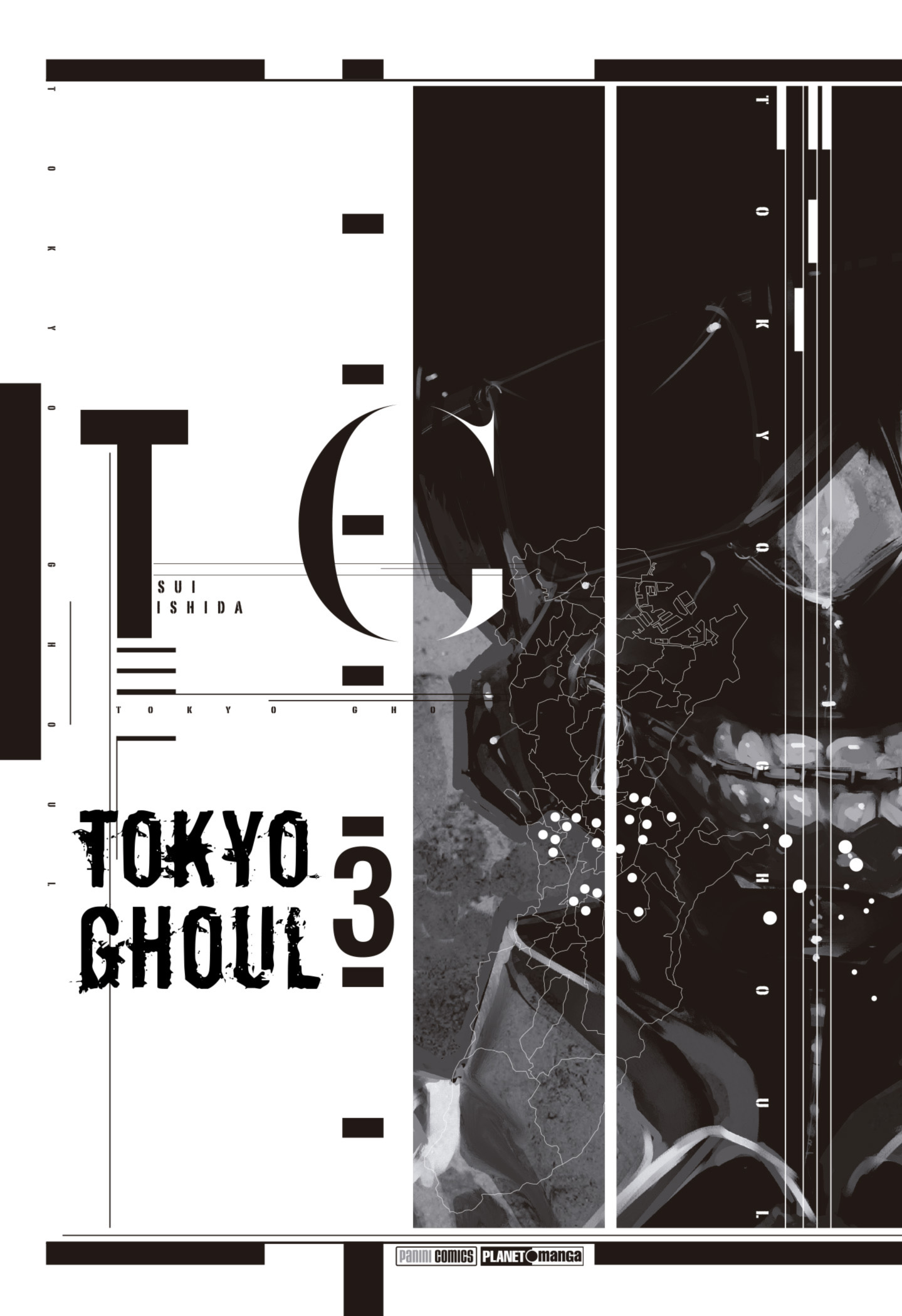 TOKYO GHOUL Capítulo 20 Página 3