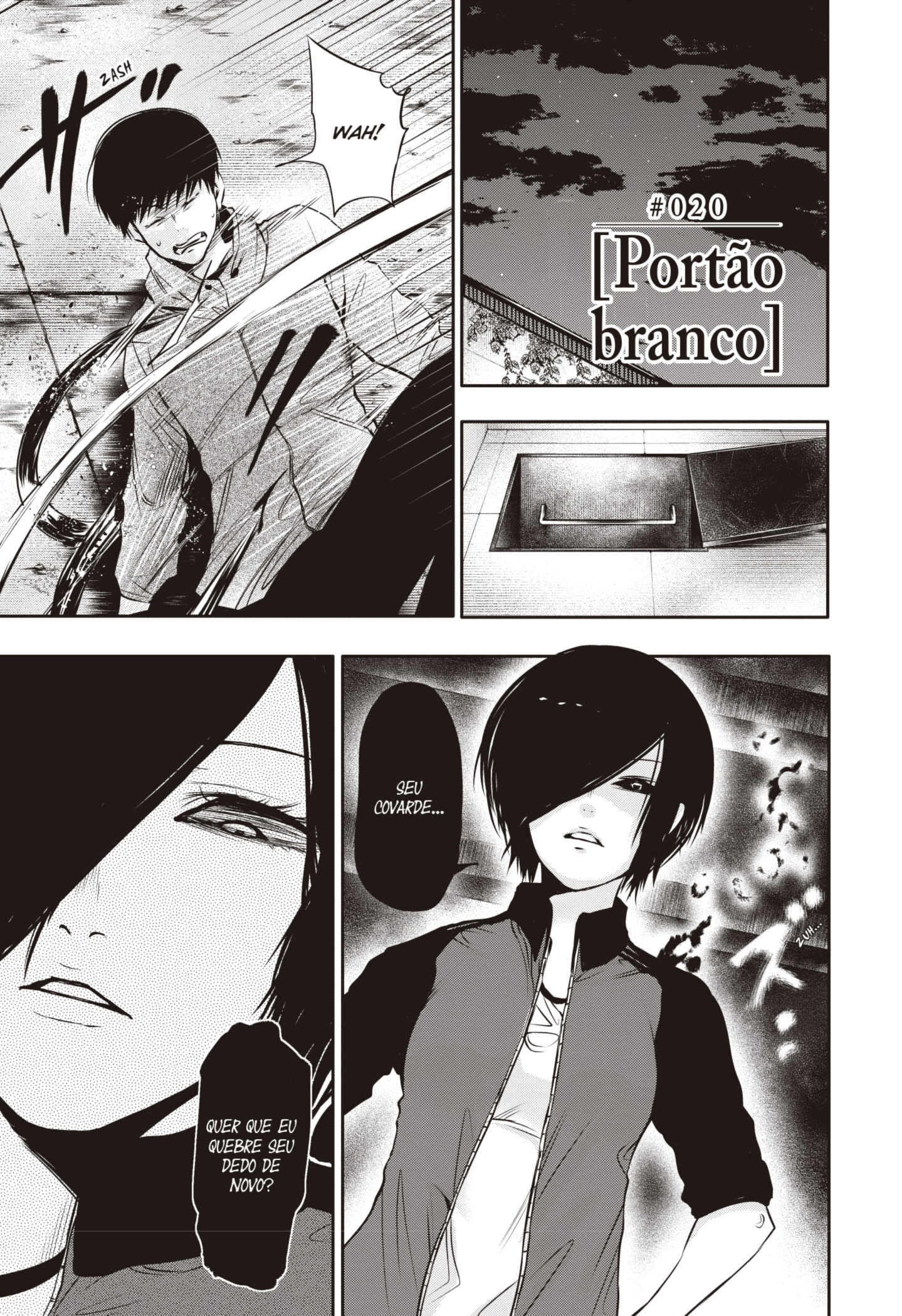 TOKYO GHOUL Capítulo 20 Página 5