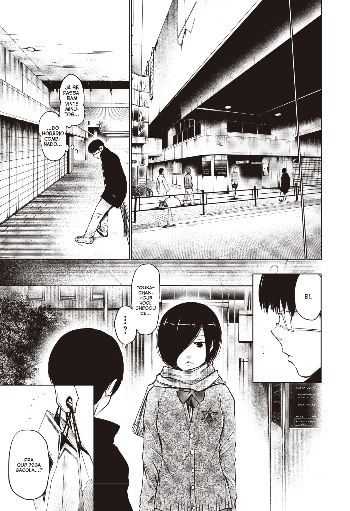 TOKYO GHOUL Capítulo 20 Página 7