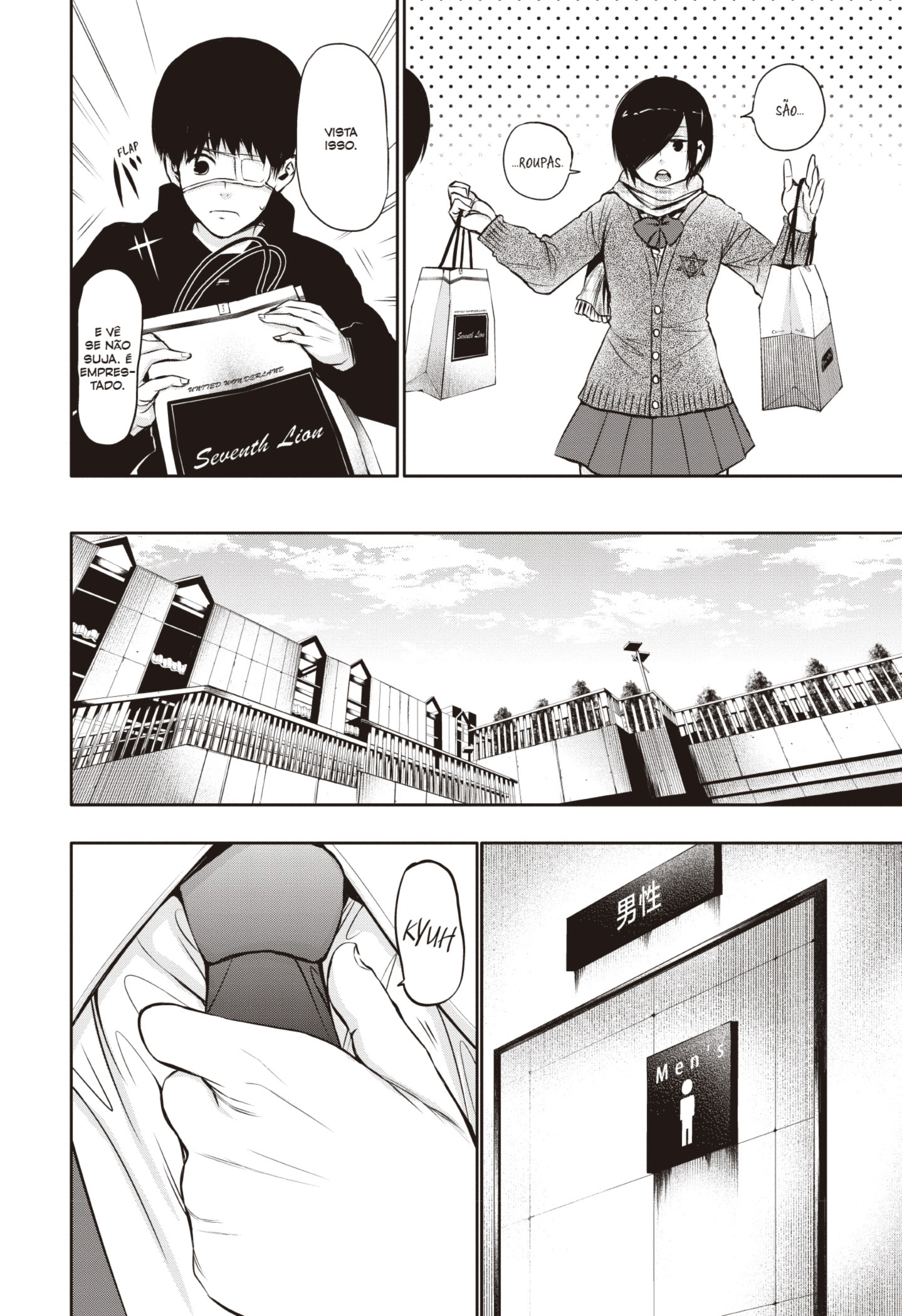 TOKYO GHOUL Capítulo 20 Página 8