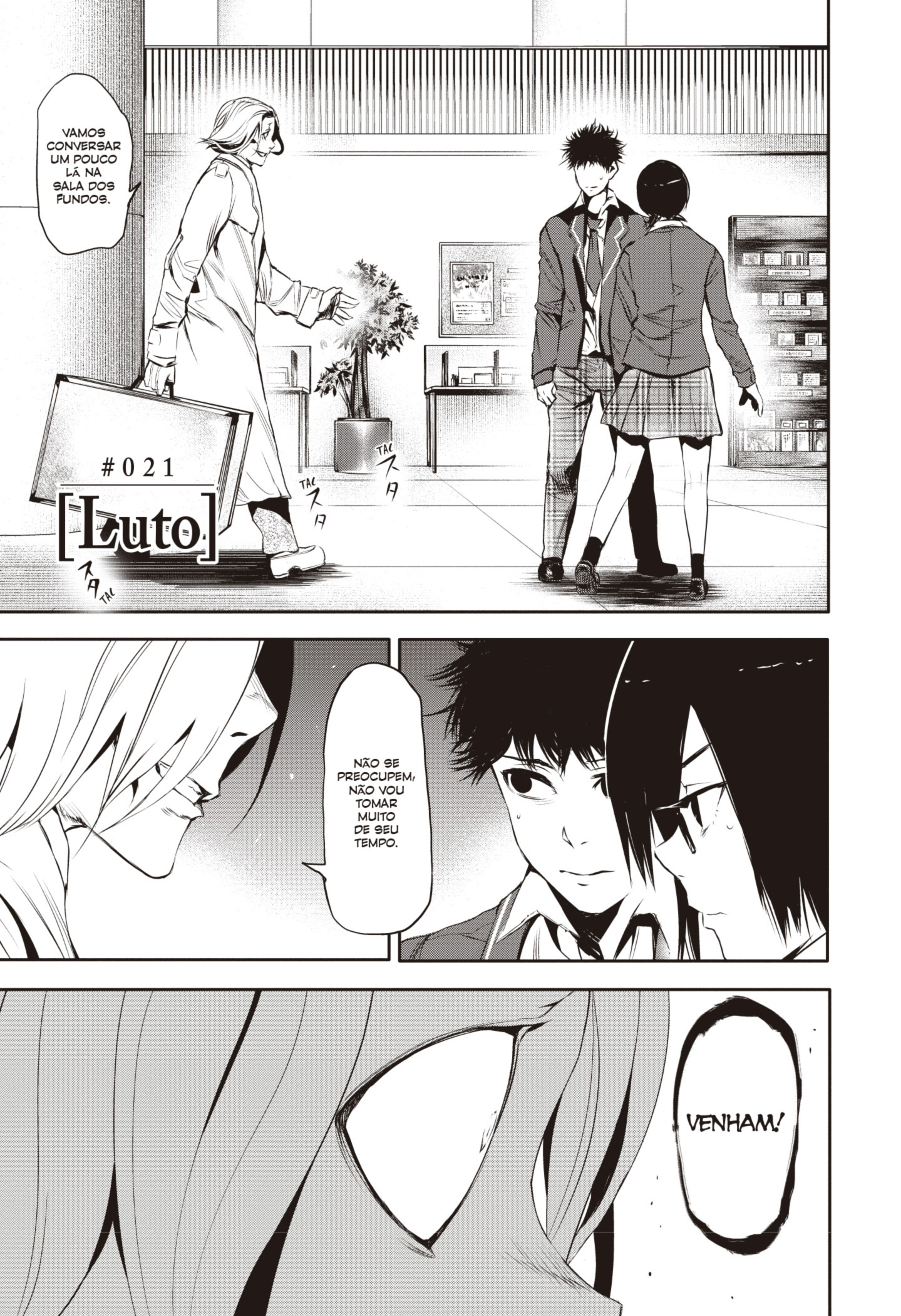 TOKYO GHOUL Capítulo 21 Página 1