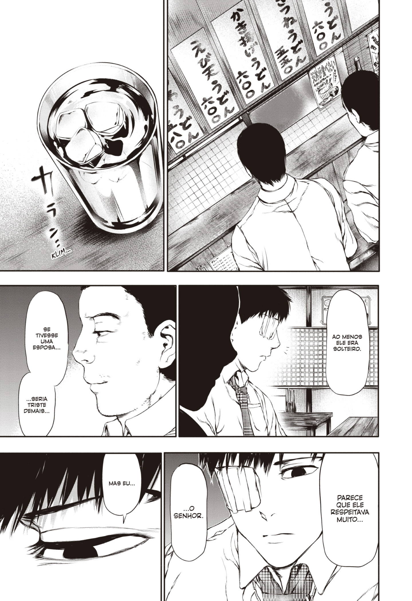 TOKYO GHOUL Capítulo 21 Página 13