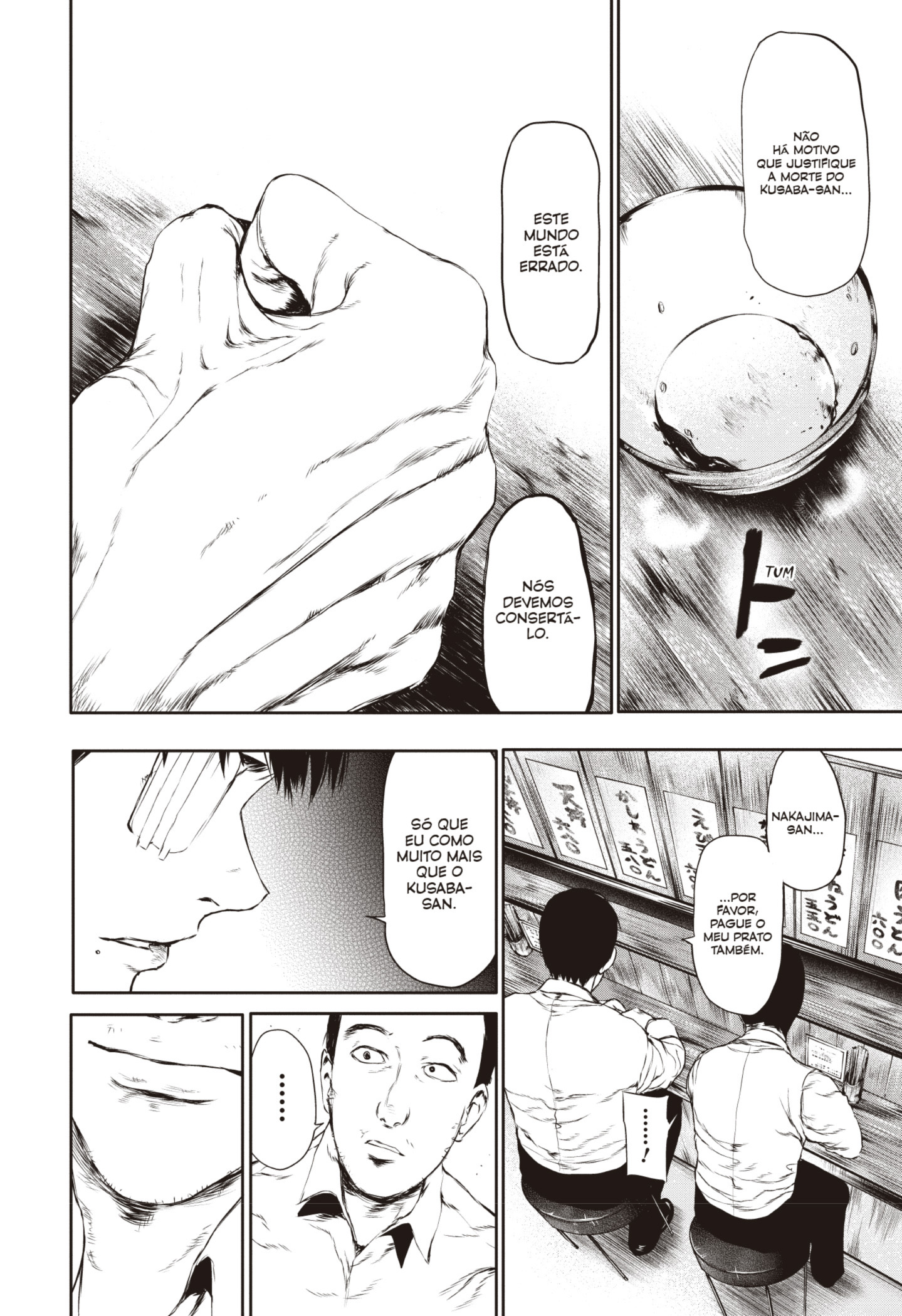 TOKYO GHOUL Capítulo 21 Página 16