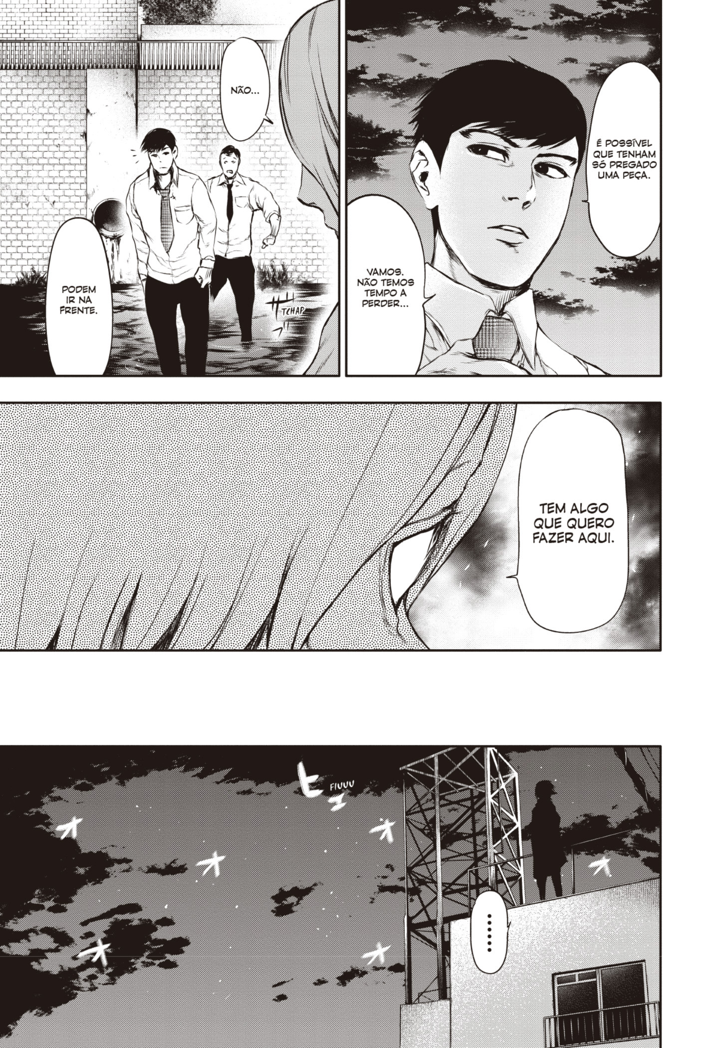 TOKYO GHOUL Capítulo 22 Página 11