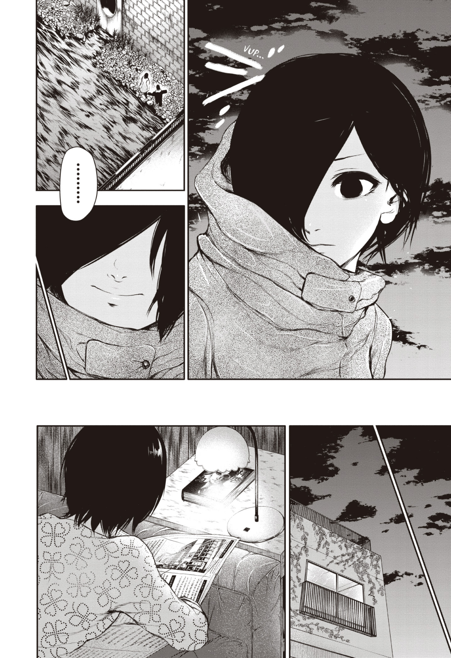 TOKYO GHOUL Capítulo 22 Página 12