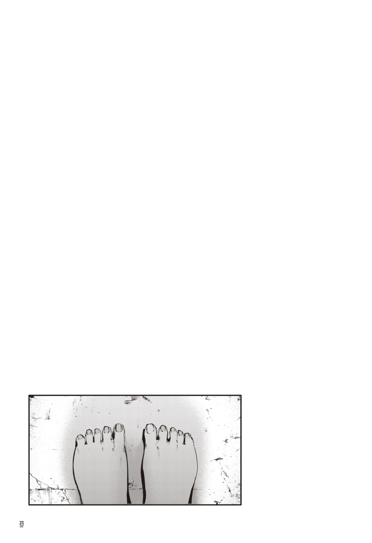 TOKYO GHOUL Capítulo 22 Página 19