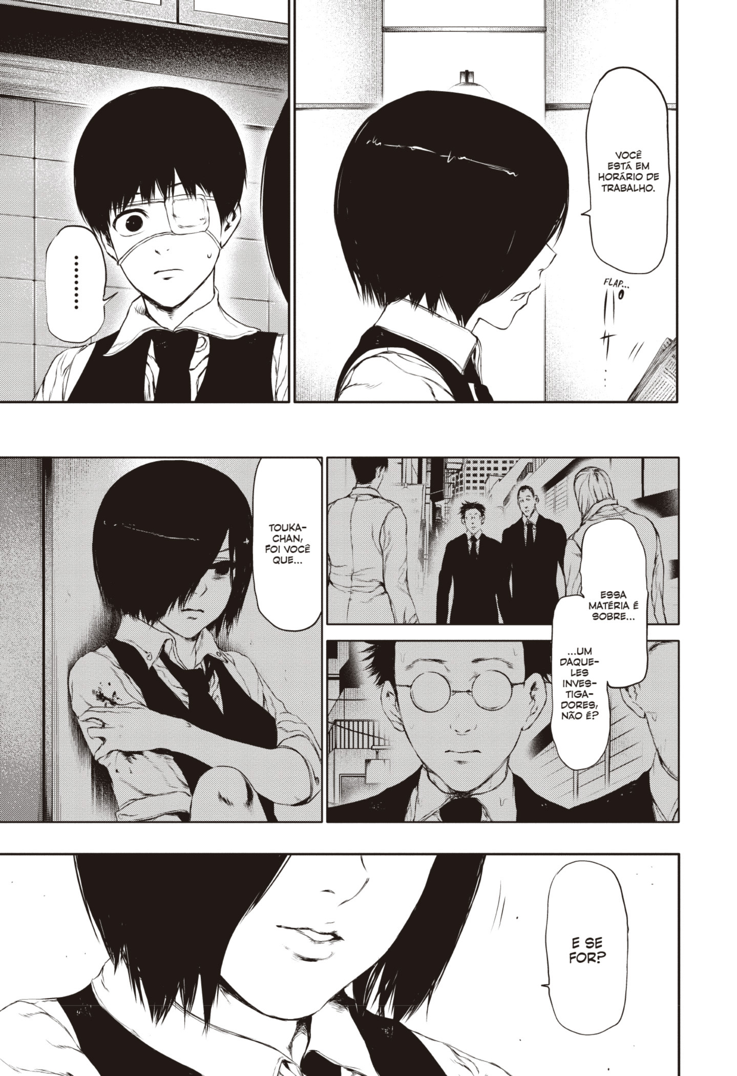 TOKYO GHOUL Capítulo 22 Página 3