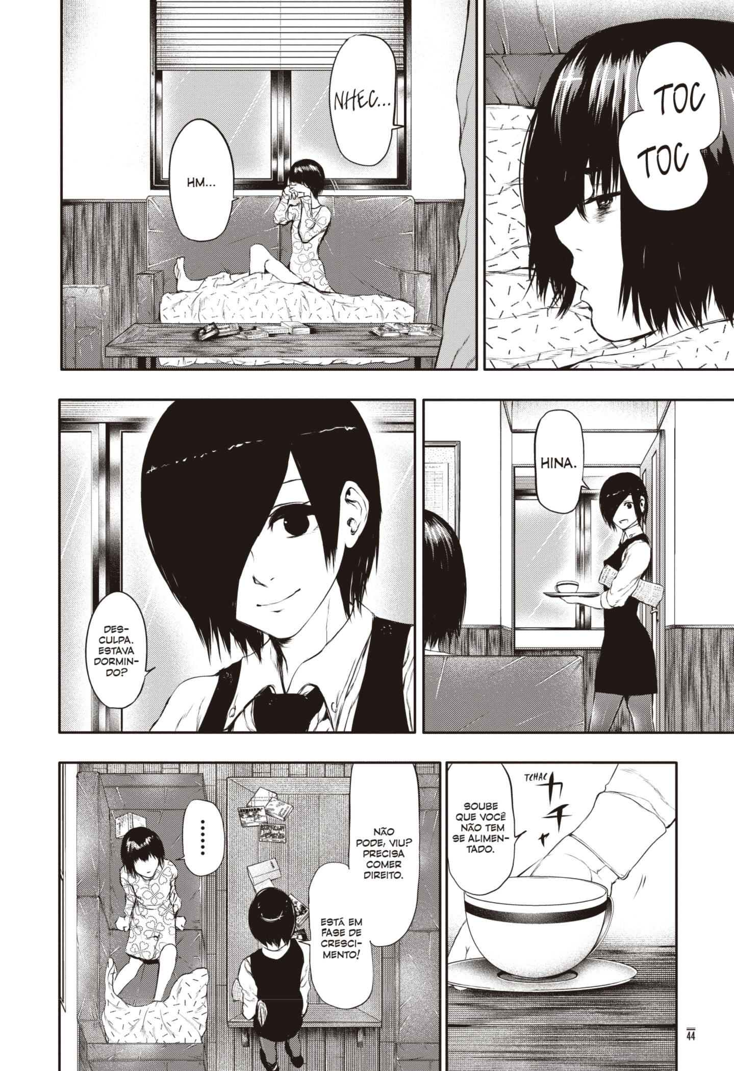 TOKYO GHOUL Capítulo 22 Página 6