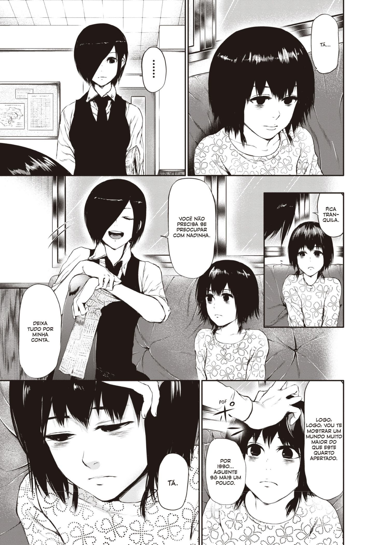 TOKYO GHOUL Capítulo 22 Página 7