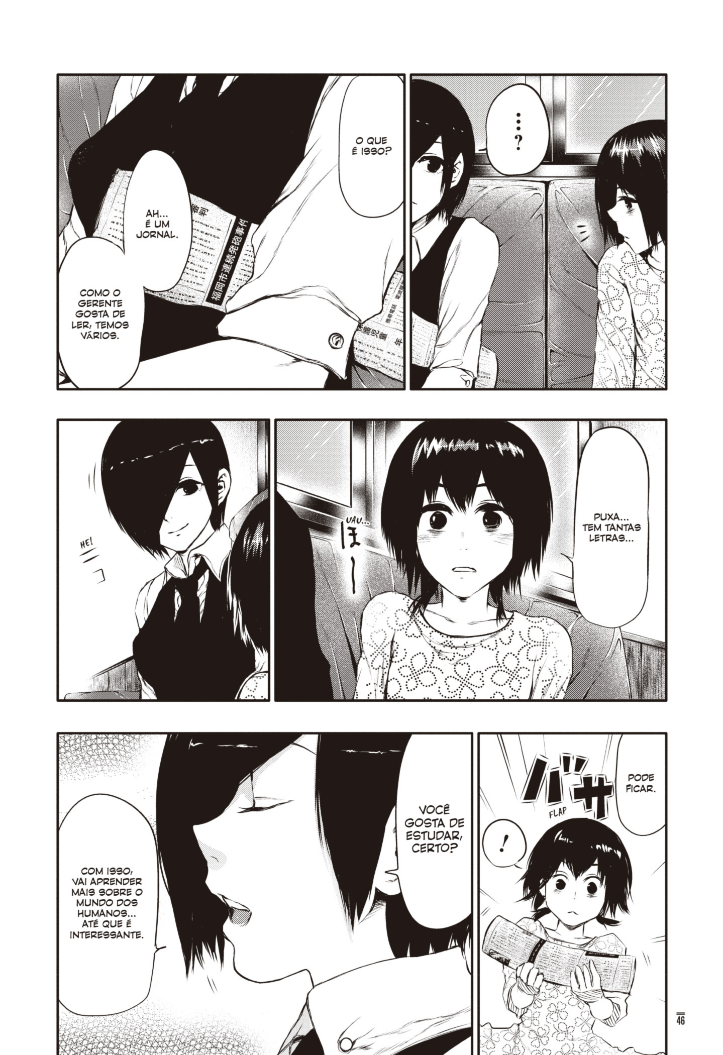 TOKYO GHOUL Capítulo 22 Página 8