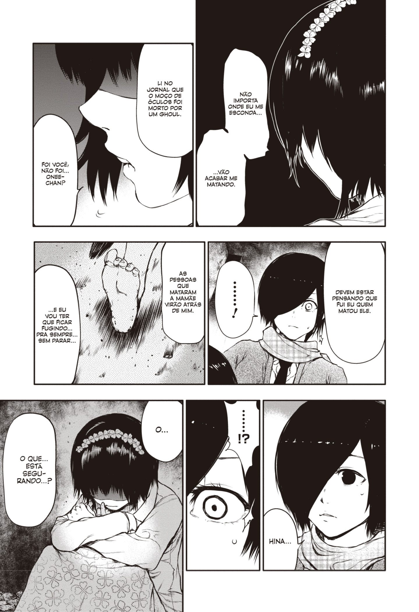 TOKYO GHOUL Capítulo 23 Página 10