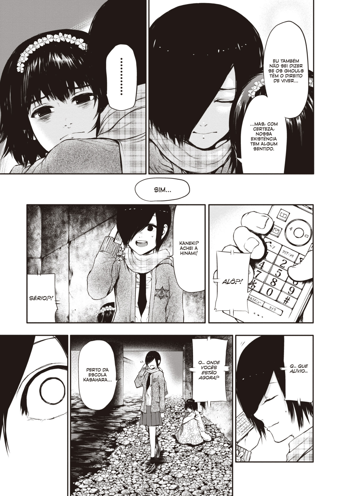 TOKYO GHOUL Capítulo 23 Página 14