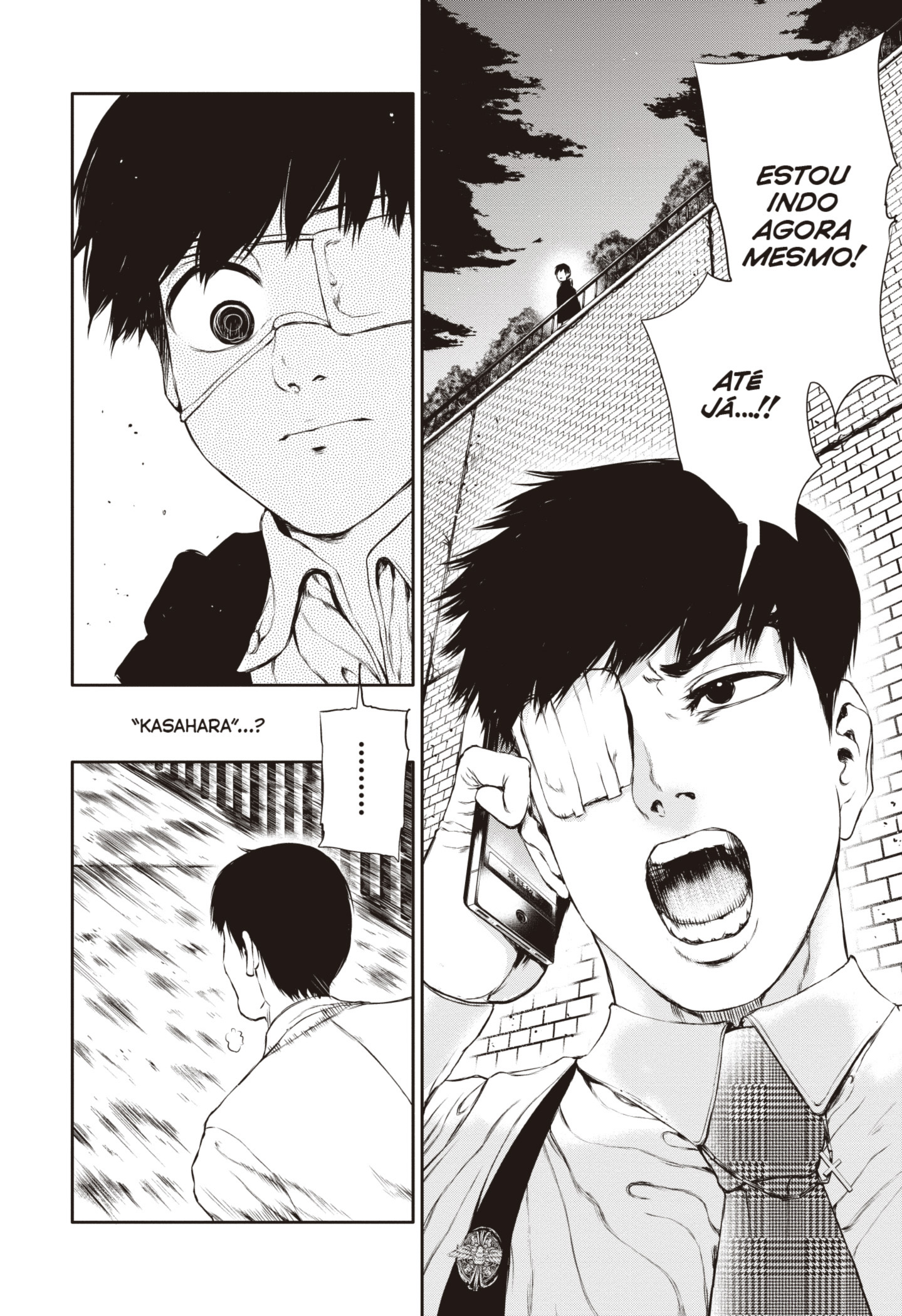 TOKYO GHOUL Capítulo 23 Página 17