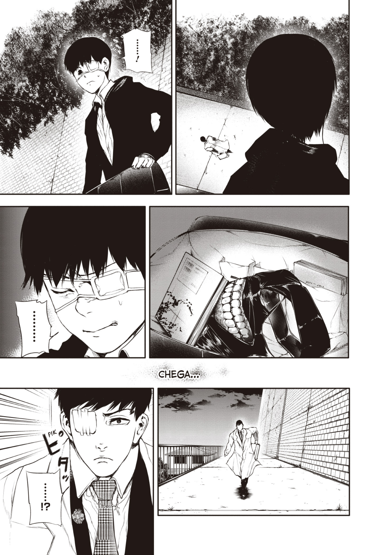 TOKYO GHOUL Capítulo 23 Página 18