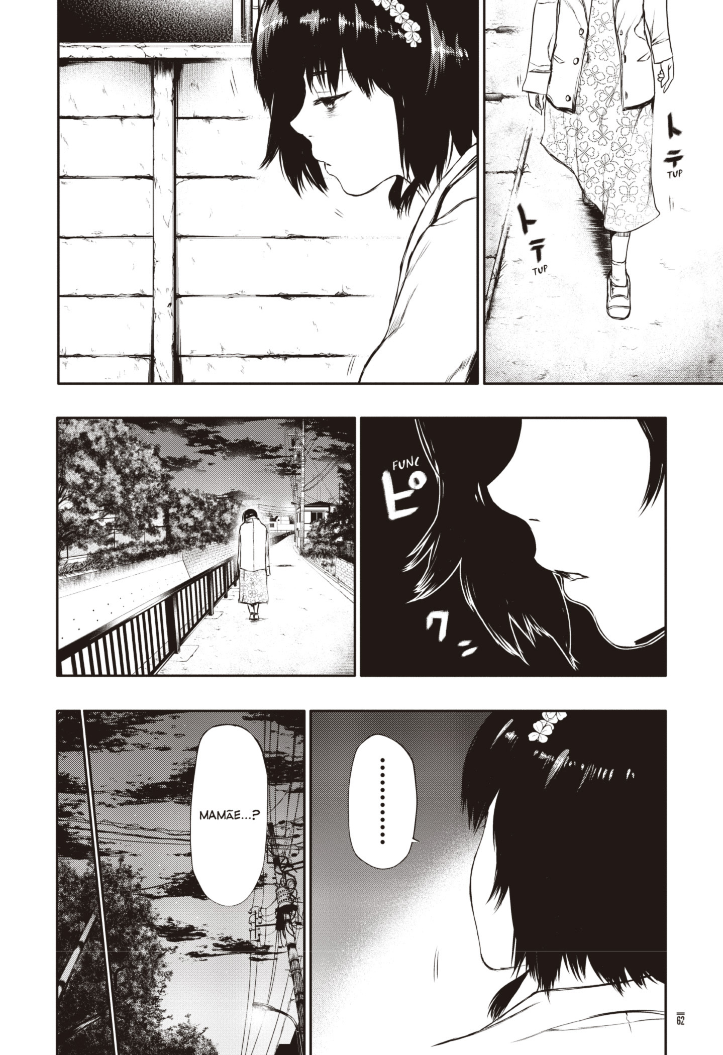TOKYO GHOUL Capítulo 23 Página 5