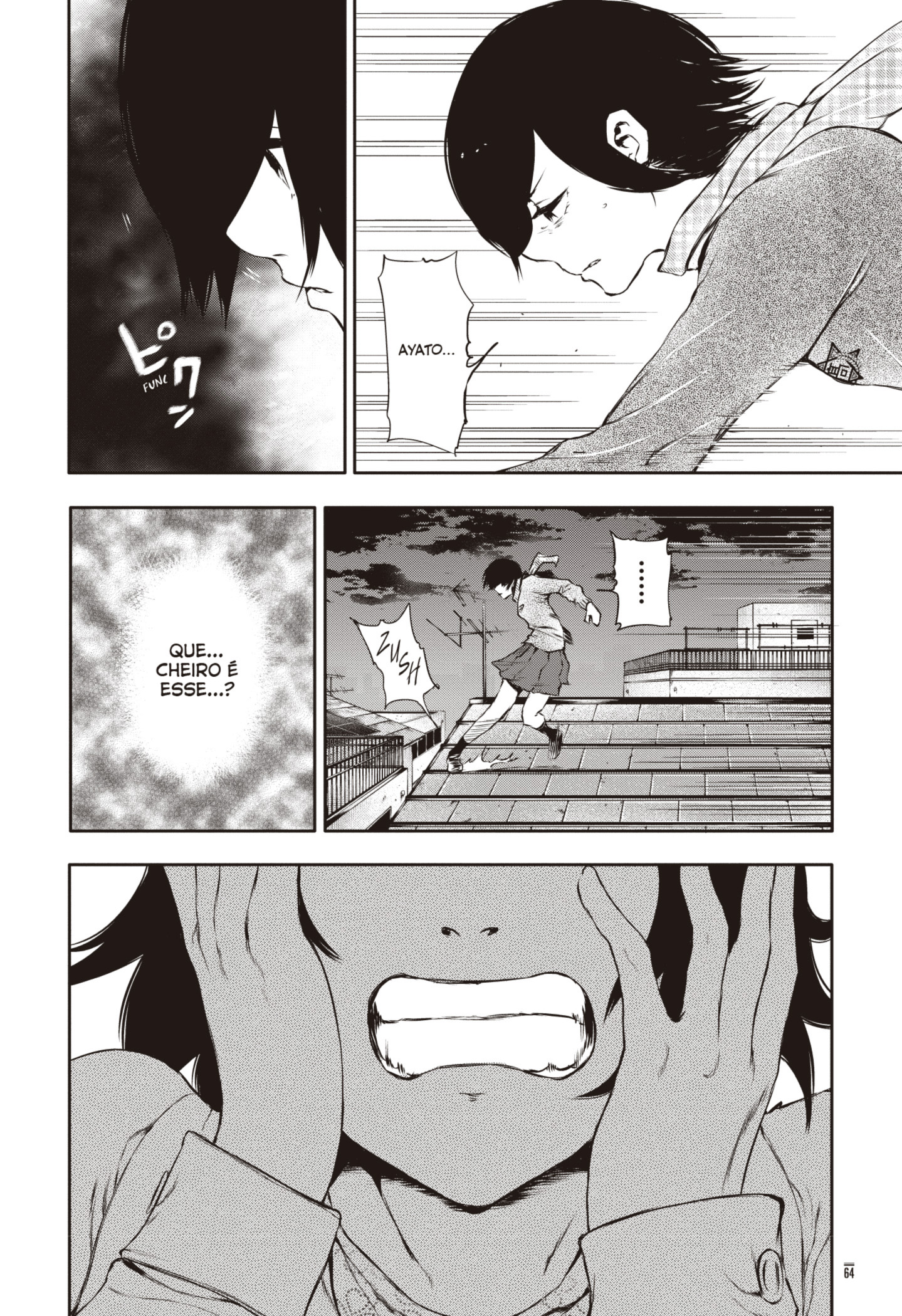 TOKYO GHOUL Capítulo 23 Página 7