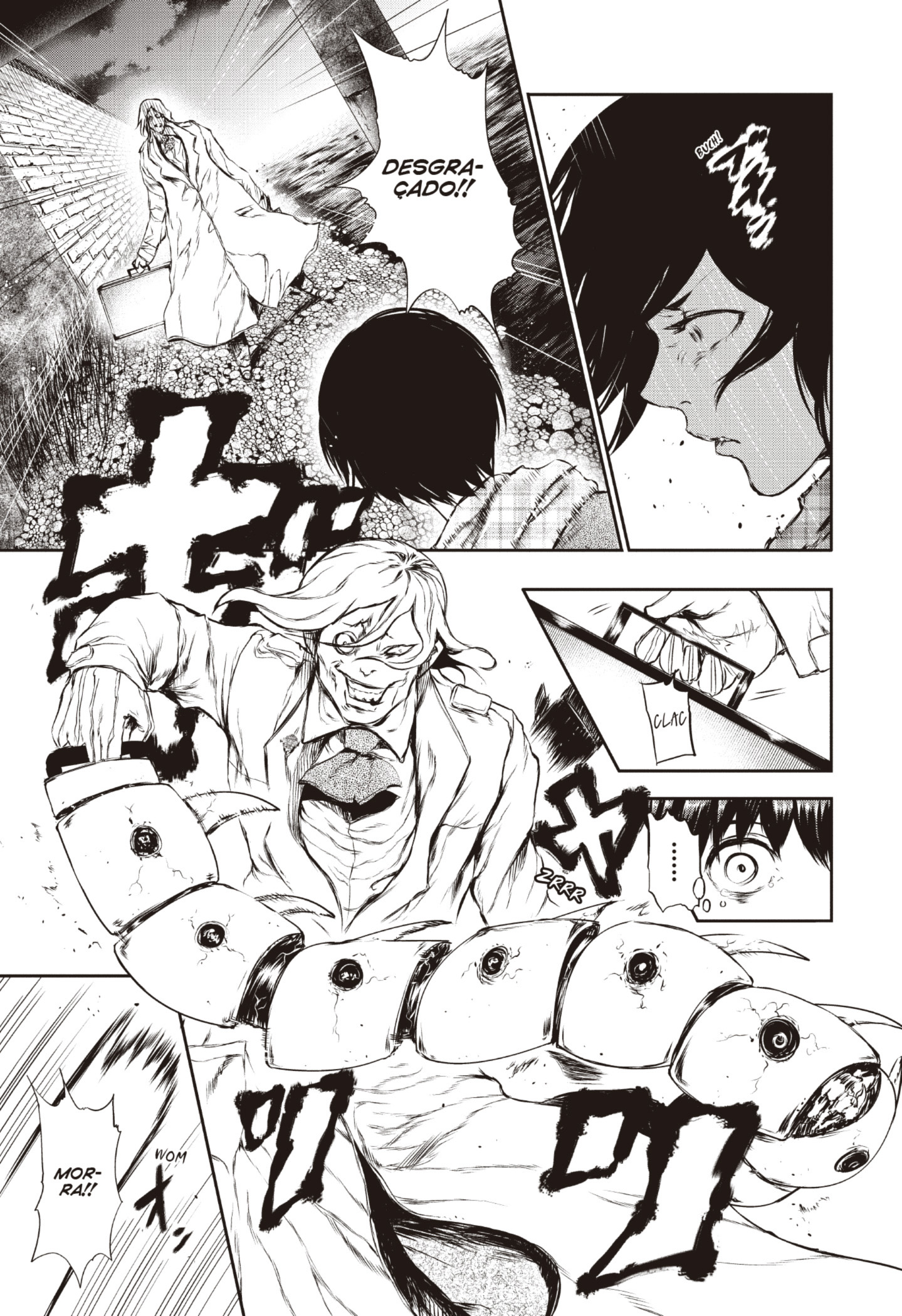 TOKYO GHOUL Capítulo 24 Página 13