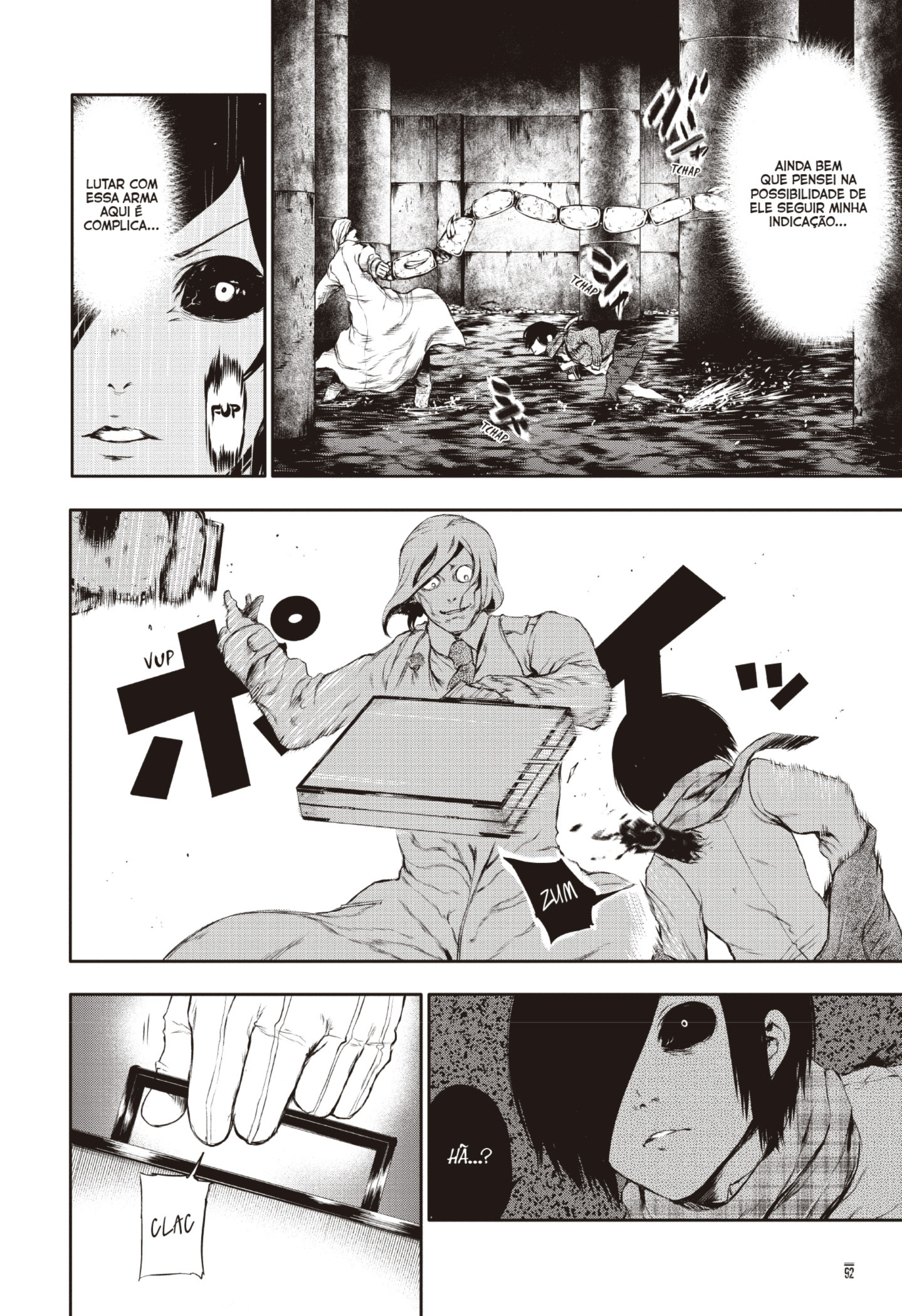 TOKYO GHOUL Capítulo 24 Página 16