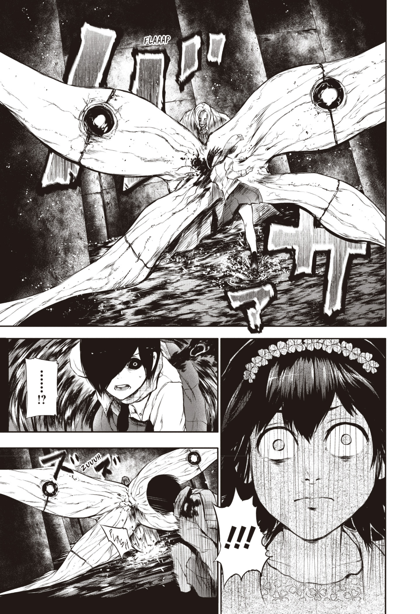 TOKYO GHOUL Capítulo 24 Página 17