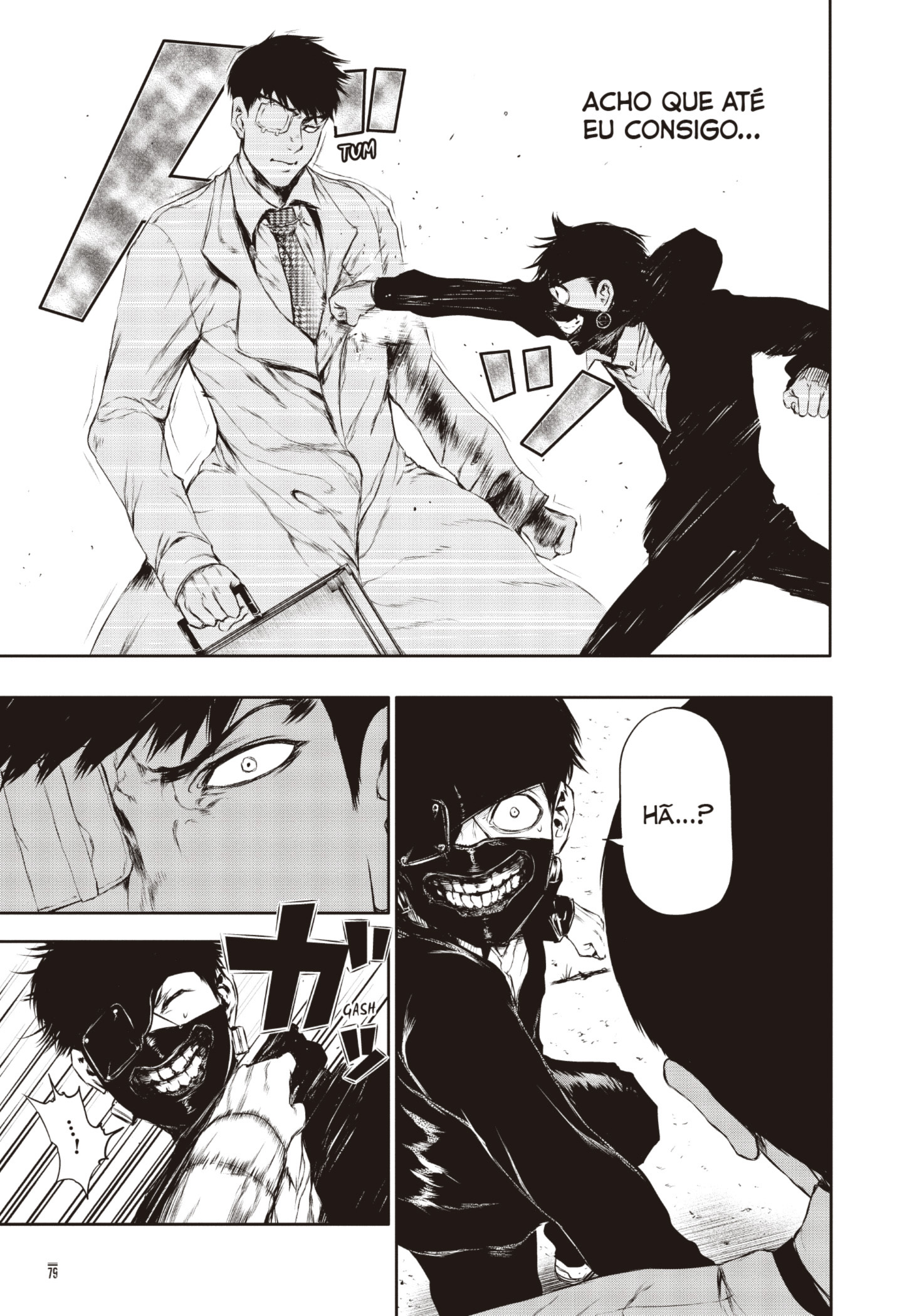 TOKYO GHOUL Capítulo 24 Página 3