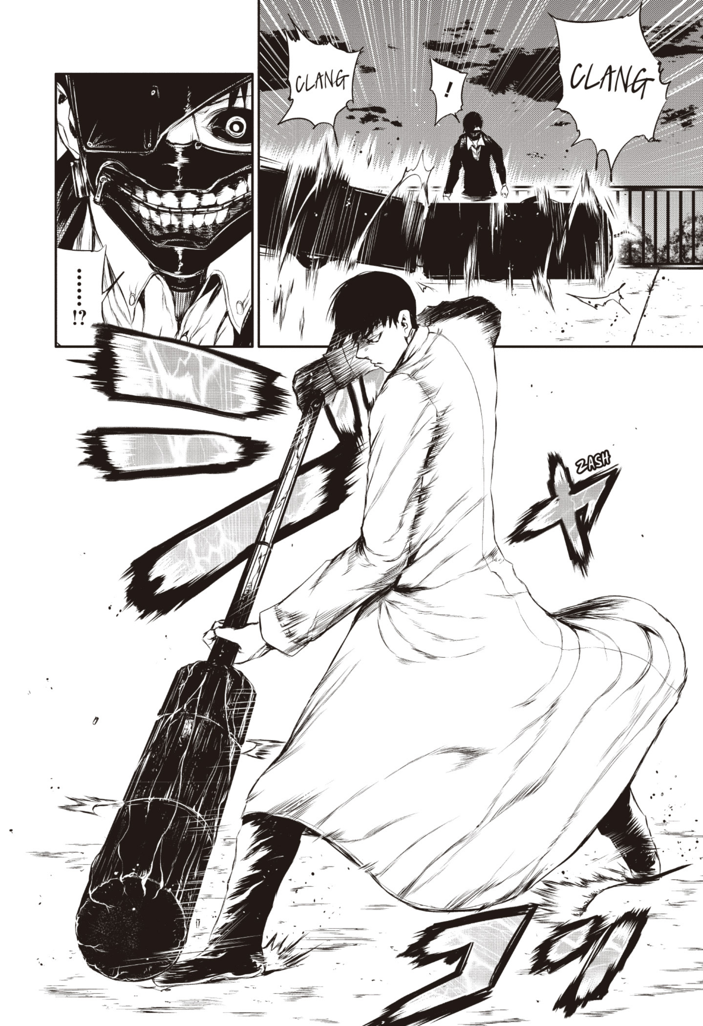 TOKYO GHOUL Capítulo 24 Página 8