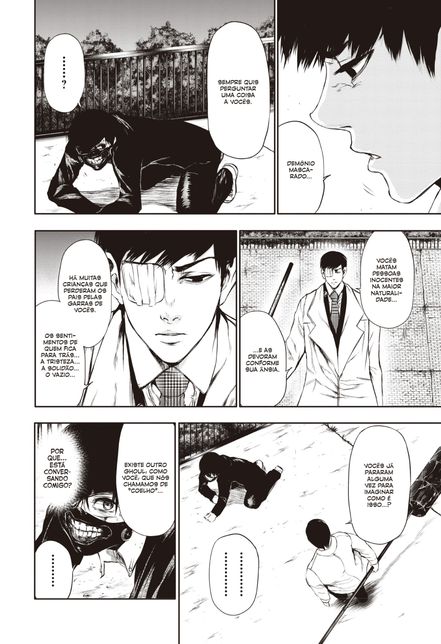 TOKYO GHOUL Capítulo 25 Página 10