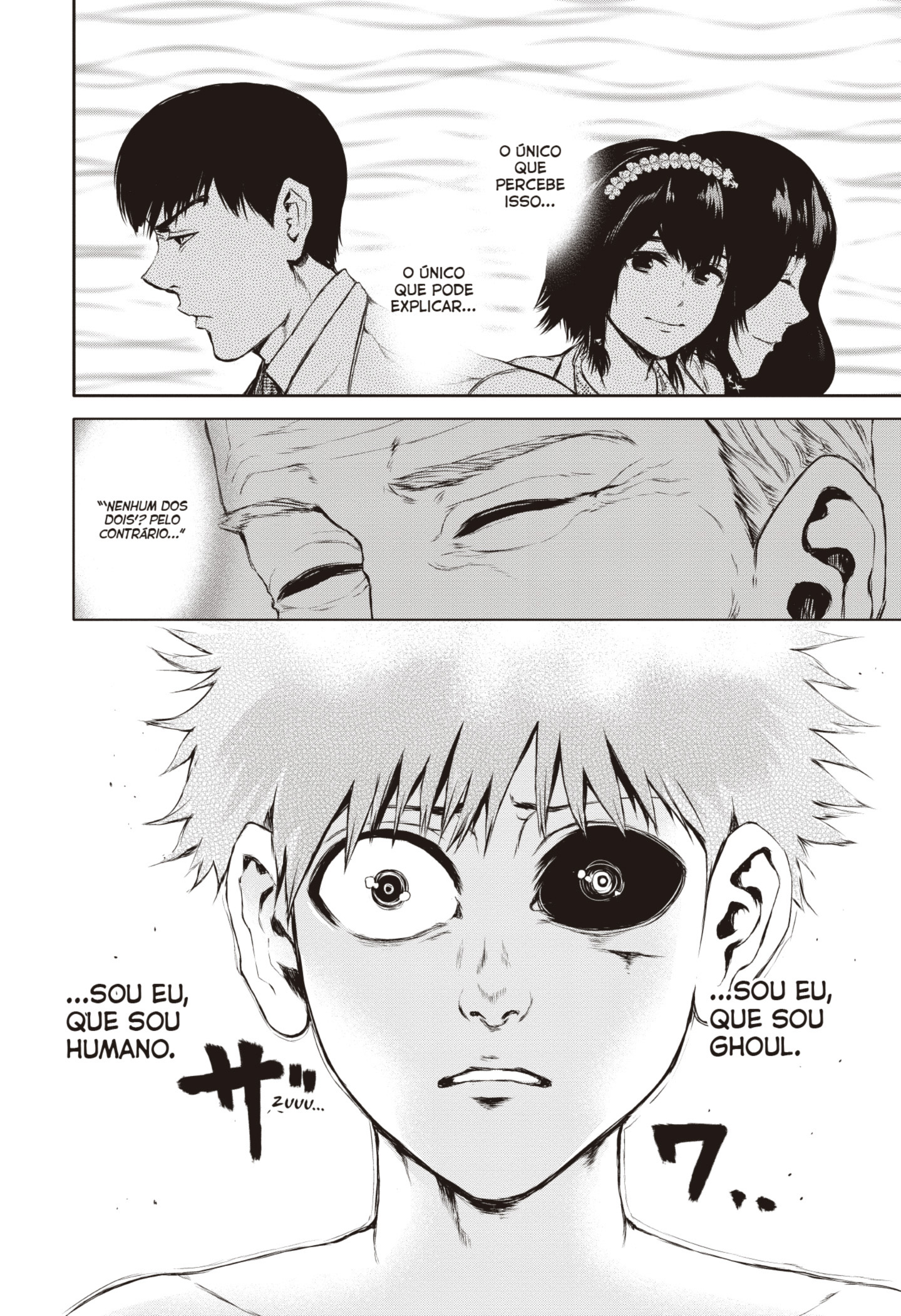TOKYO GHOUL Capítulo 25 Página 15