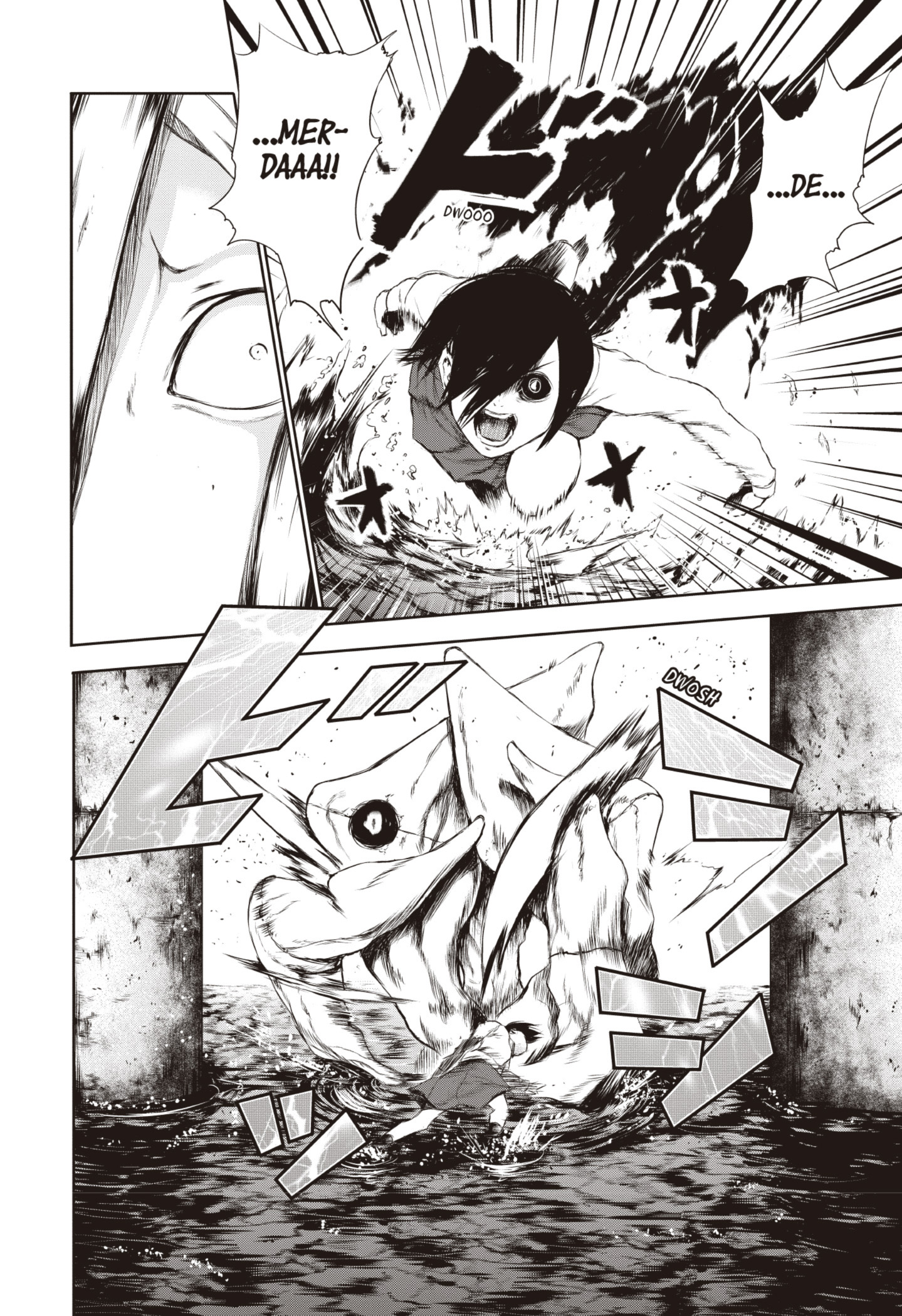 TOKYO GHOUL Capítulo 25 Página 2