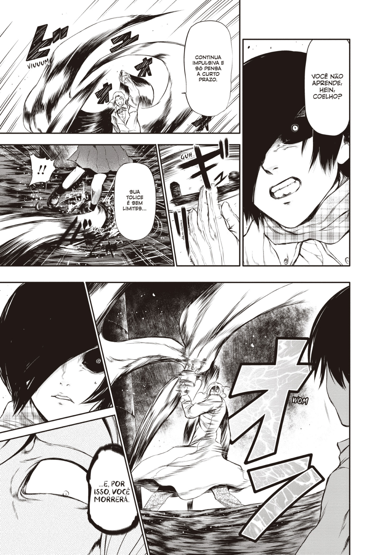 TOKYO GHOUL Capítulo 25 Página 3