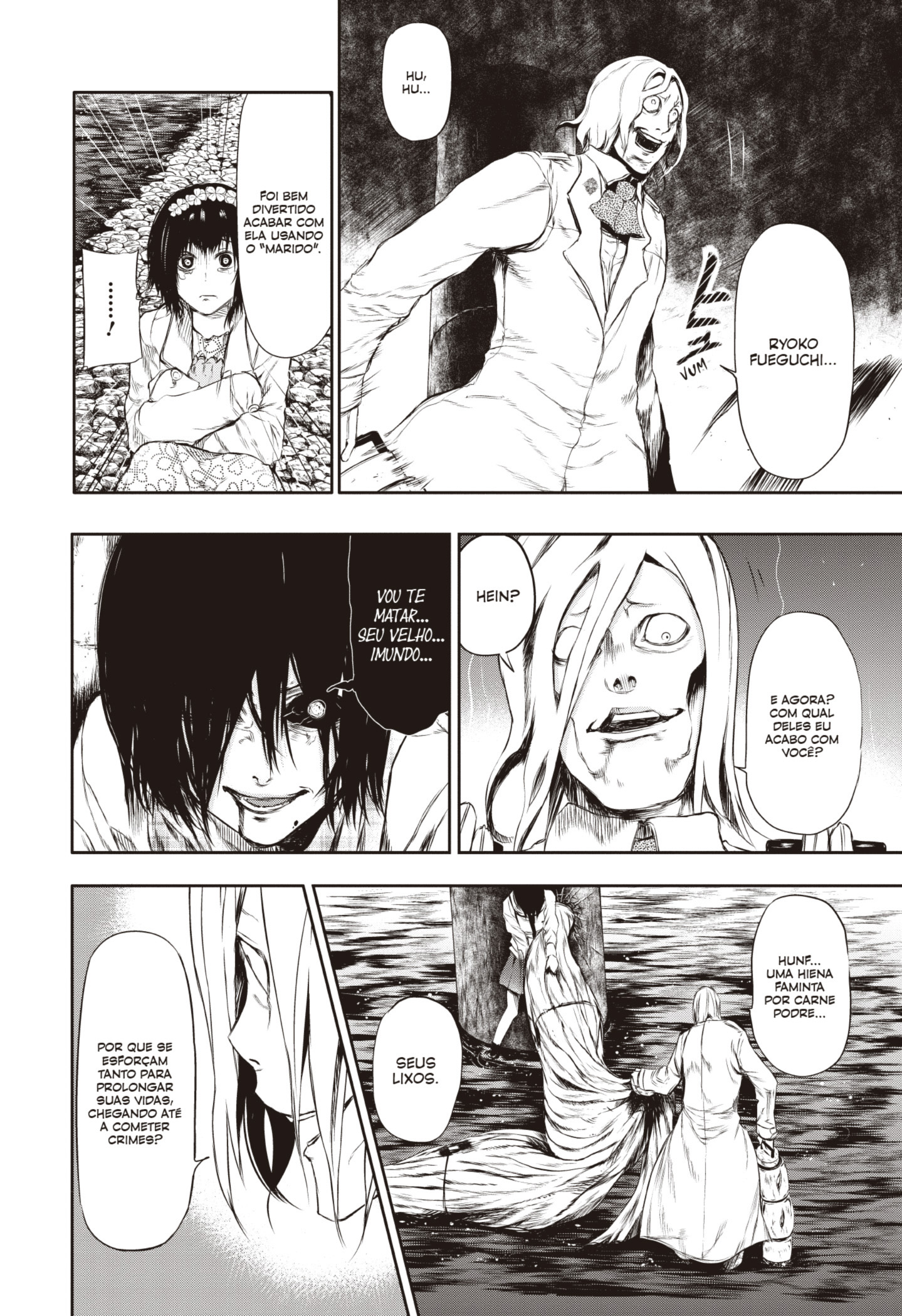 TOKYO GHOUL Capítulo 25 Página 6
