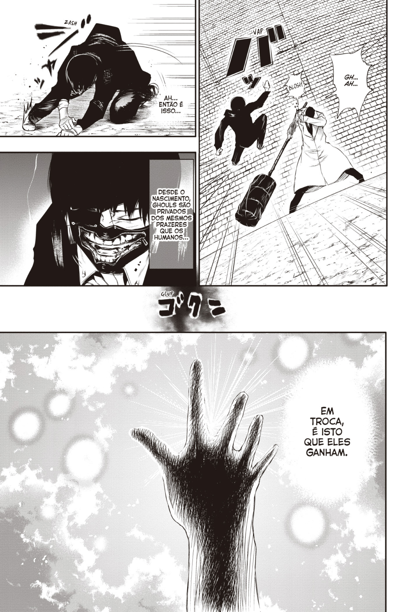 TOKYO GHOUL Capítulo 26 Página 10