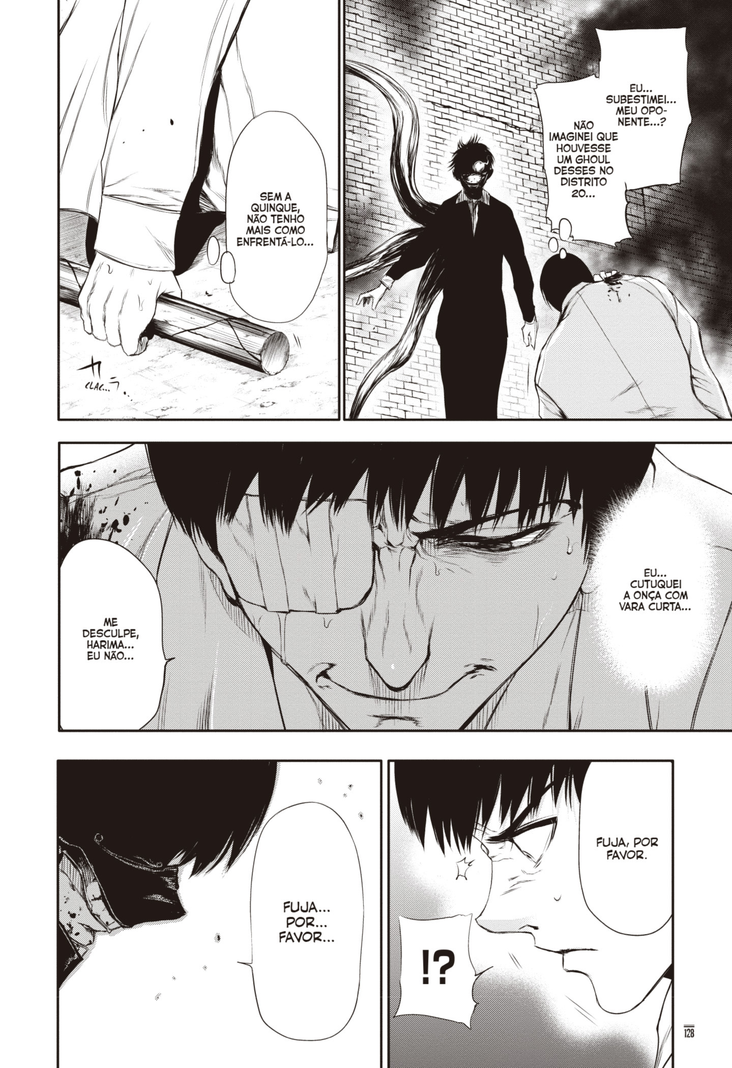 TOKYO GHOUL Capítulo 26 Página 14