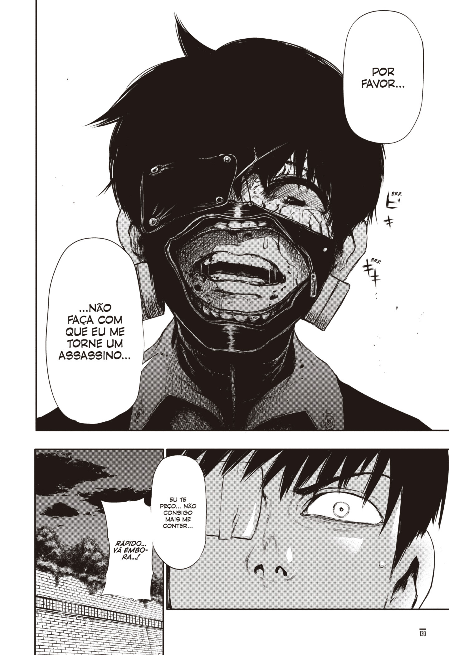 TOKYO GHOUL Capítulo 26 Página 16